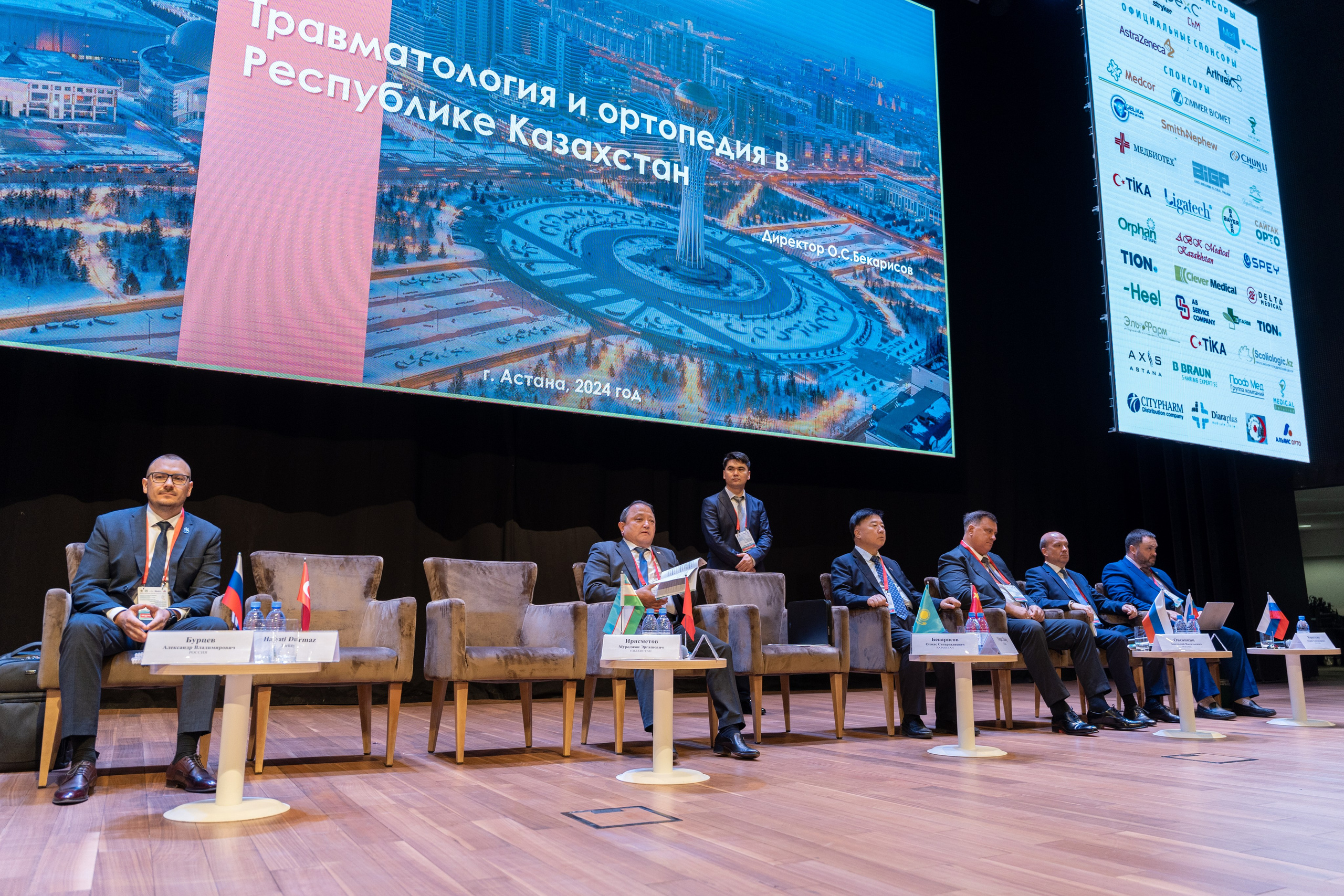 РЕПОРТАЖ. Здравствуйте Меня зовут Берден Ансар, Я профессиональный фотограф