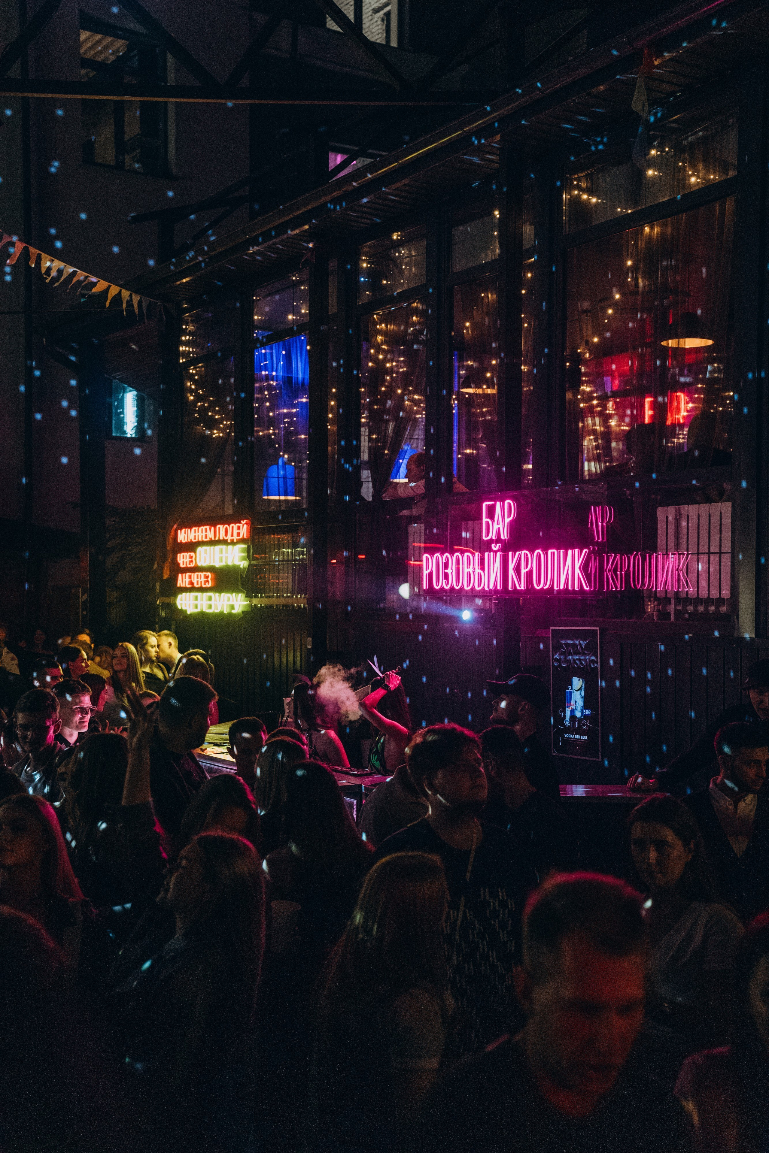 Коммуна. Фотограф в Воронеже Ольга Космодемьянская