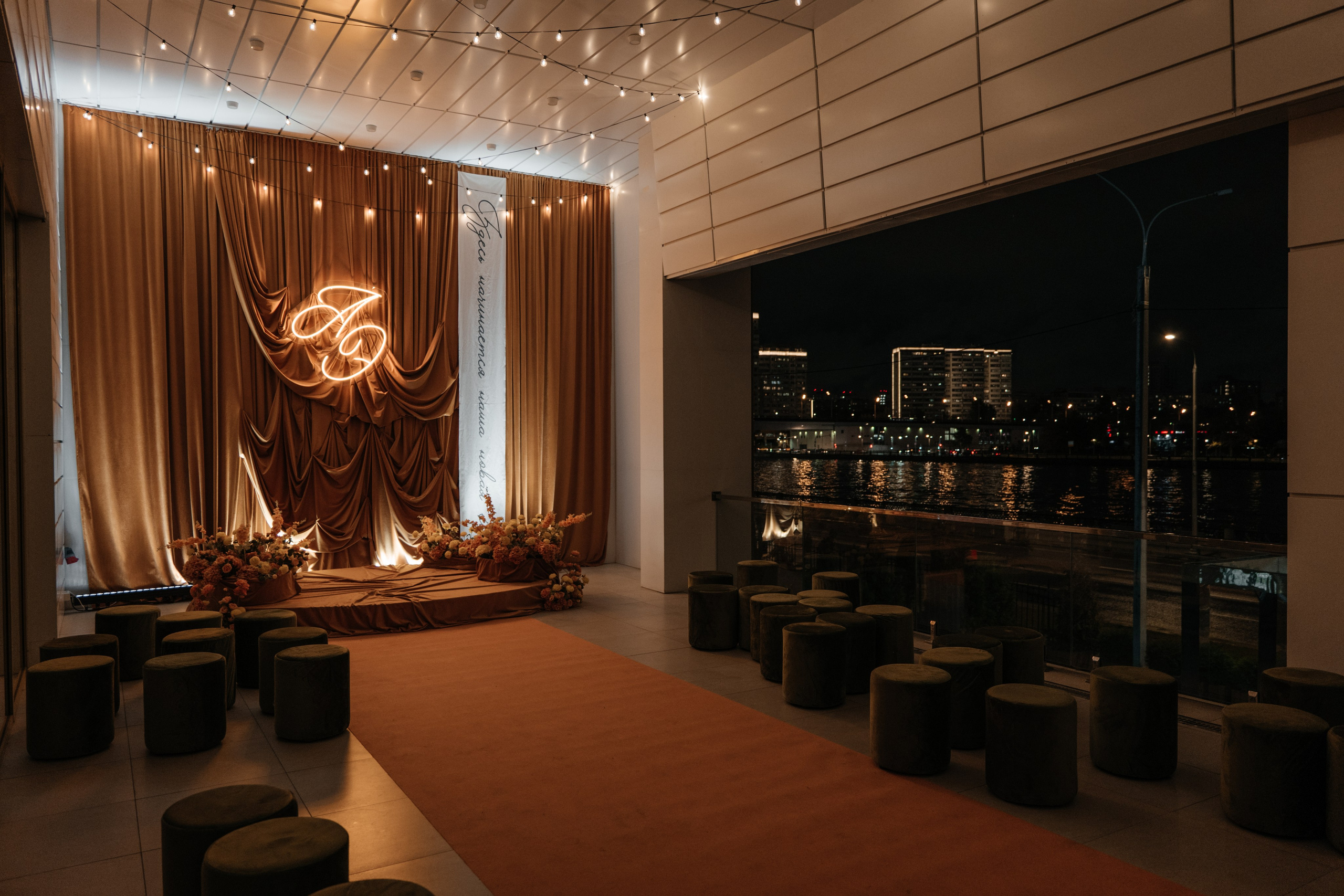 Lariva hall. Свадебное ФОТО & ВИДЕО Москва/Липецк