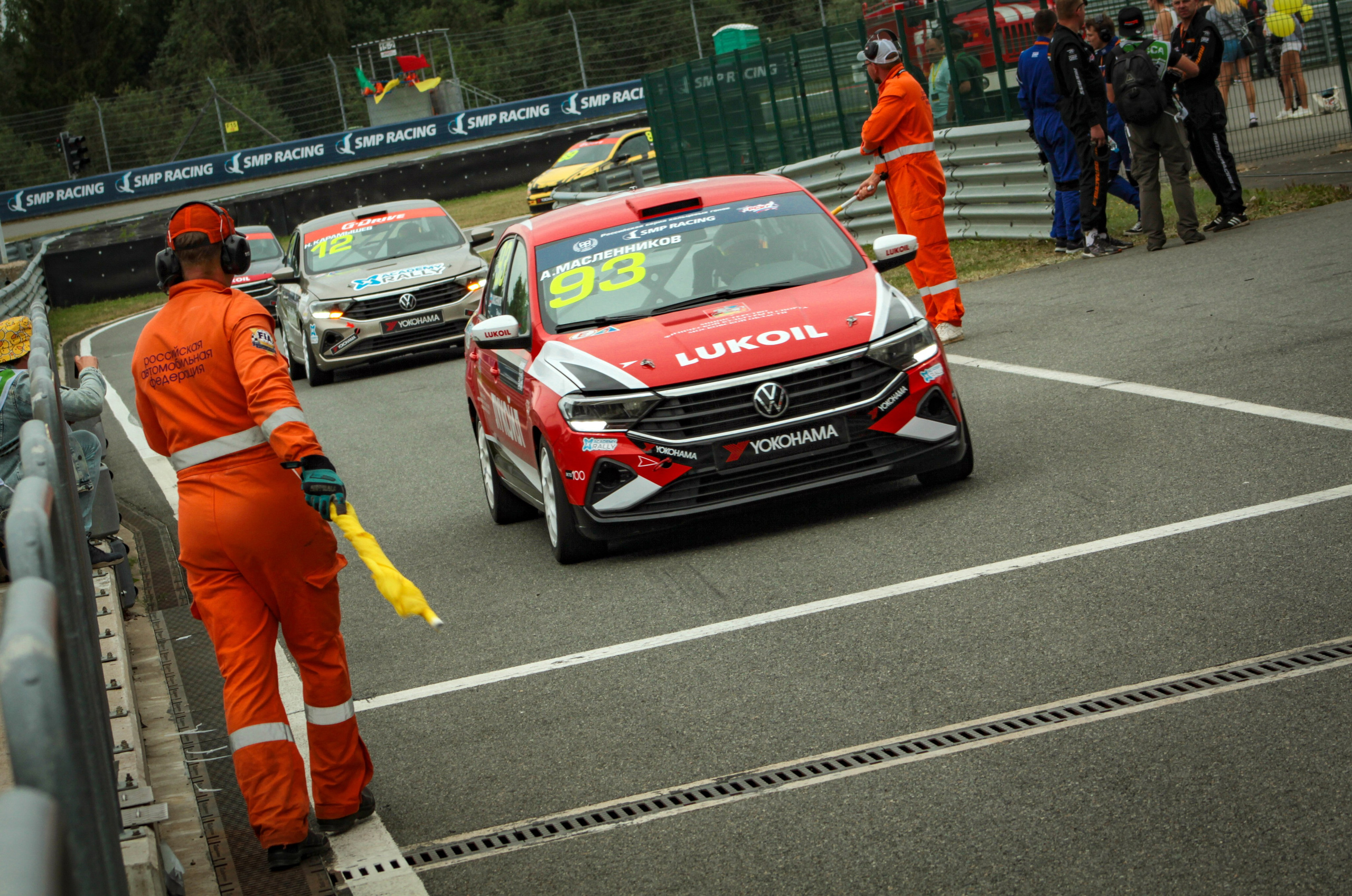 MRW — G-Drive СМП РСКГ — 20-21.08.2022. AlexFecto — галереи фотографий