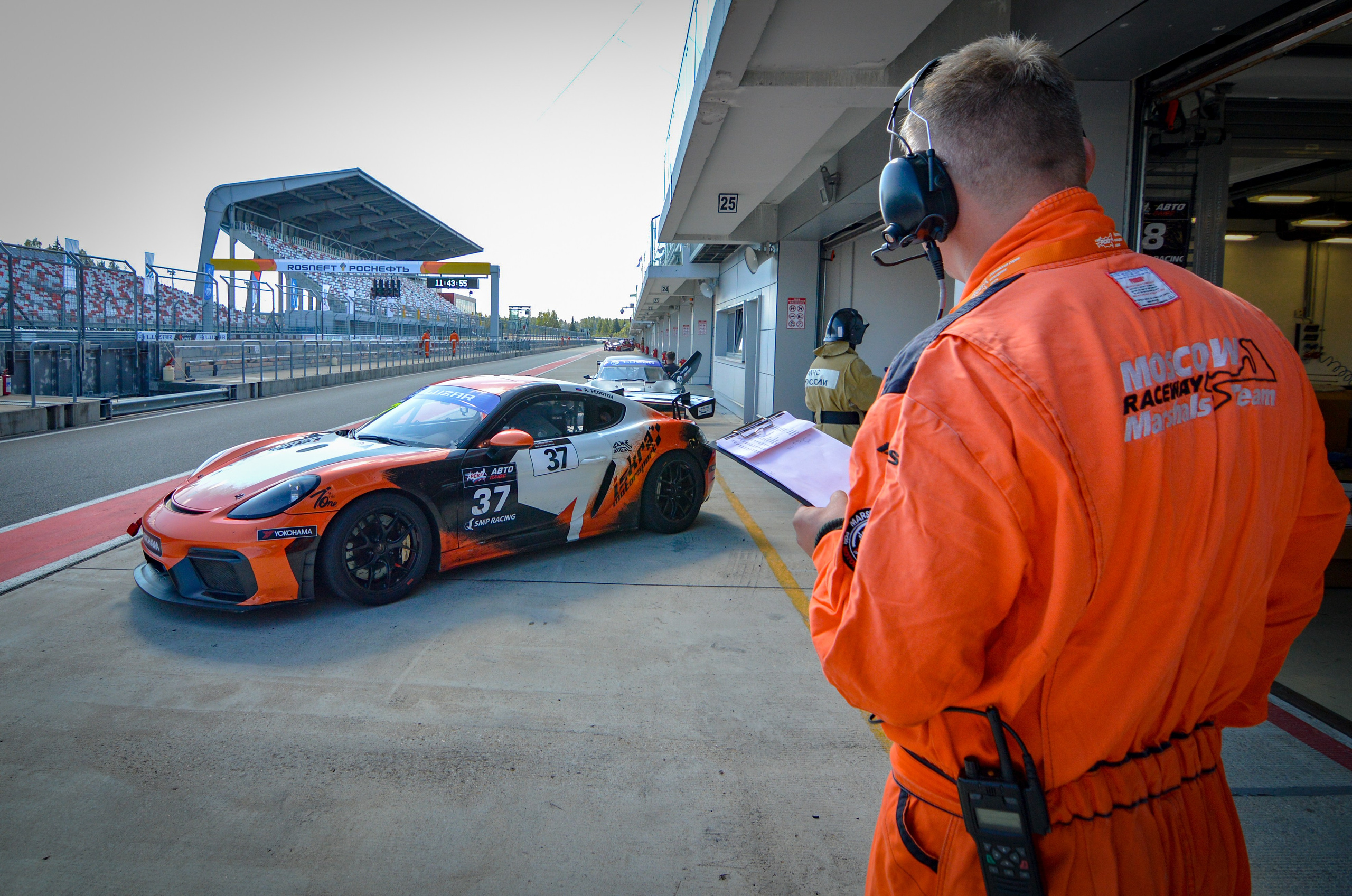 MRW — СМП РСКГ — 22-23.08.2020. AlexFecto — галереи фотографий