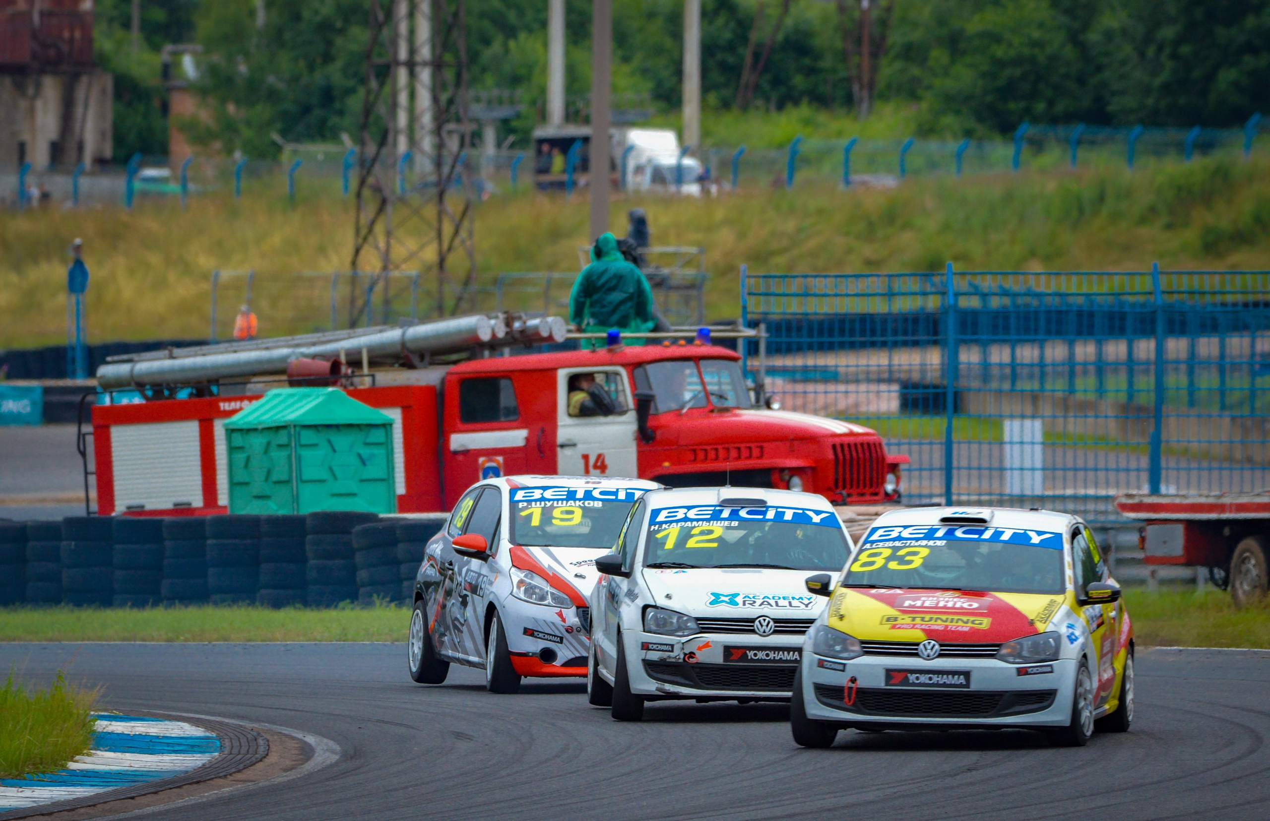 Смоленск — СМП РСКГ — 11-12.07.2020. AlexFecto — галереи фотографий