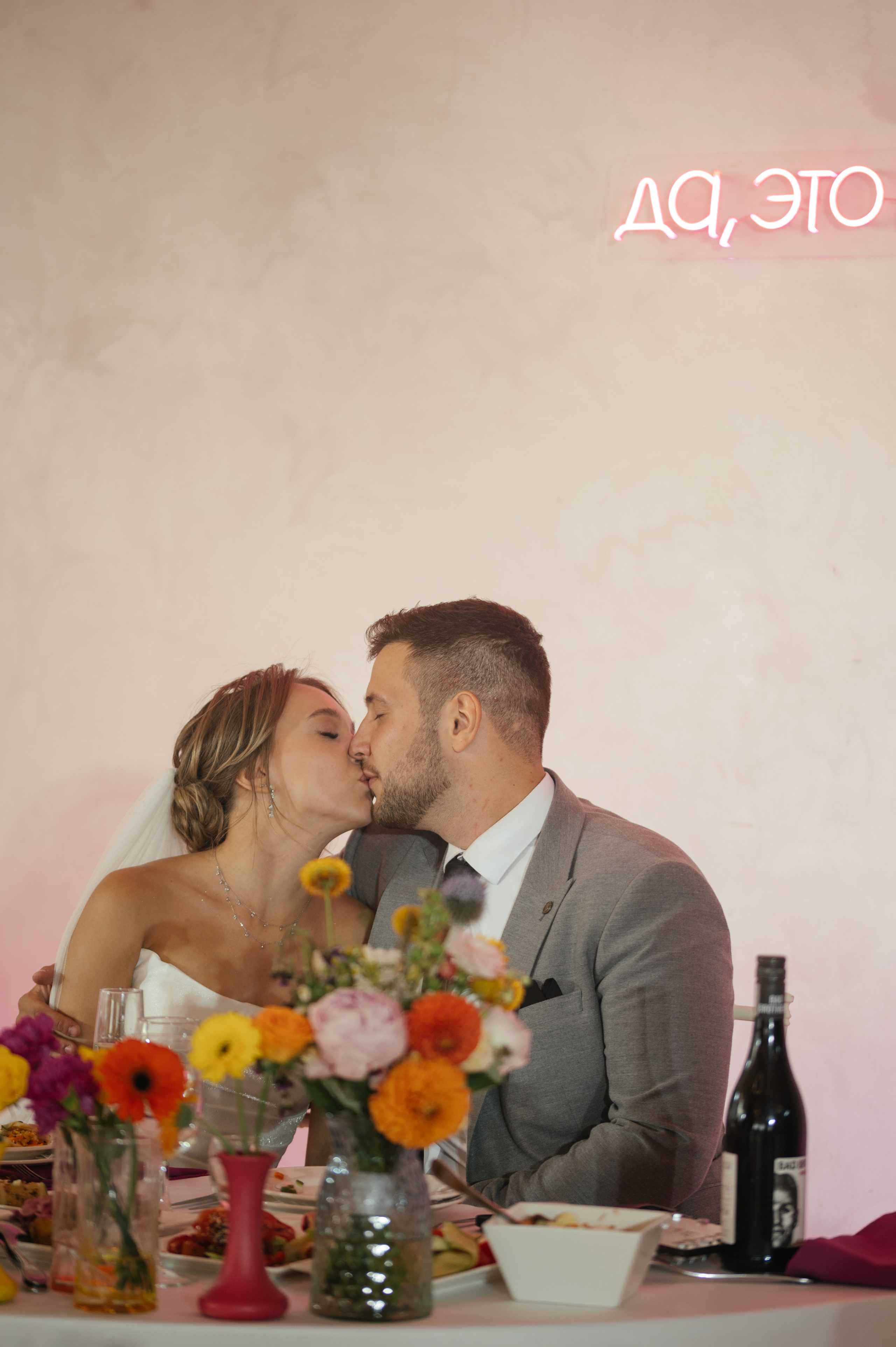 Илья и Ольга. Свадебный и студийный фотограф Ирина Котикова