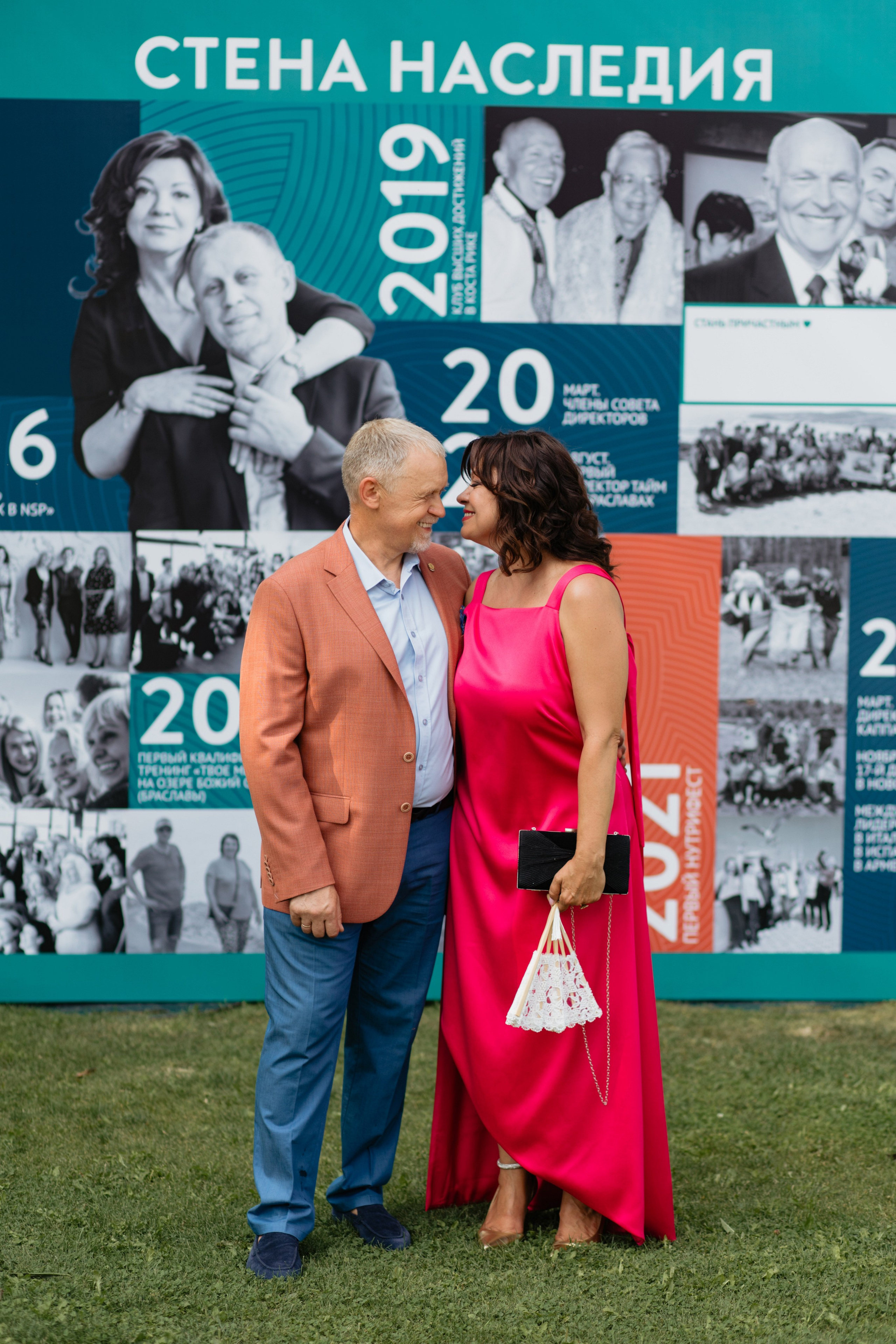 NSP 30 лет | Усадьба «Двор Стайки». Свадебный фотограф в Минске Владислав Бабич