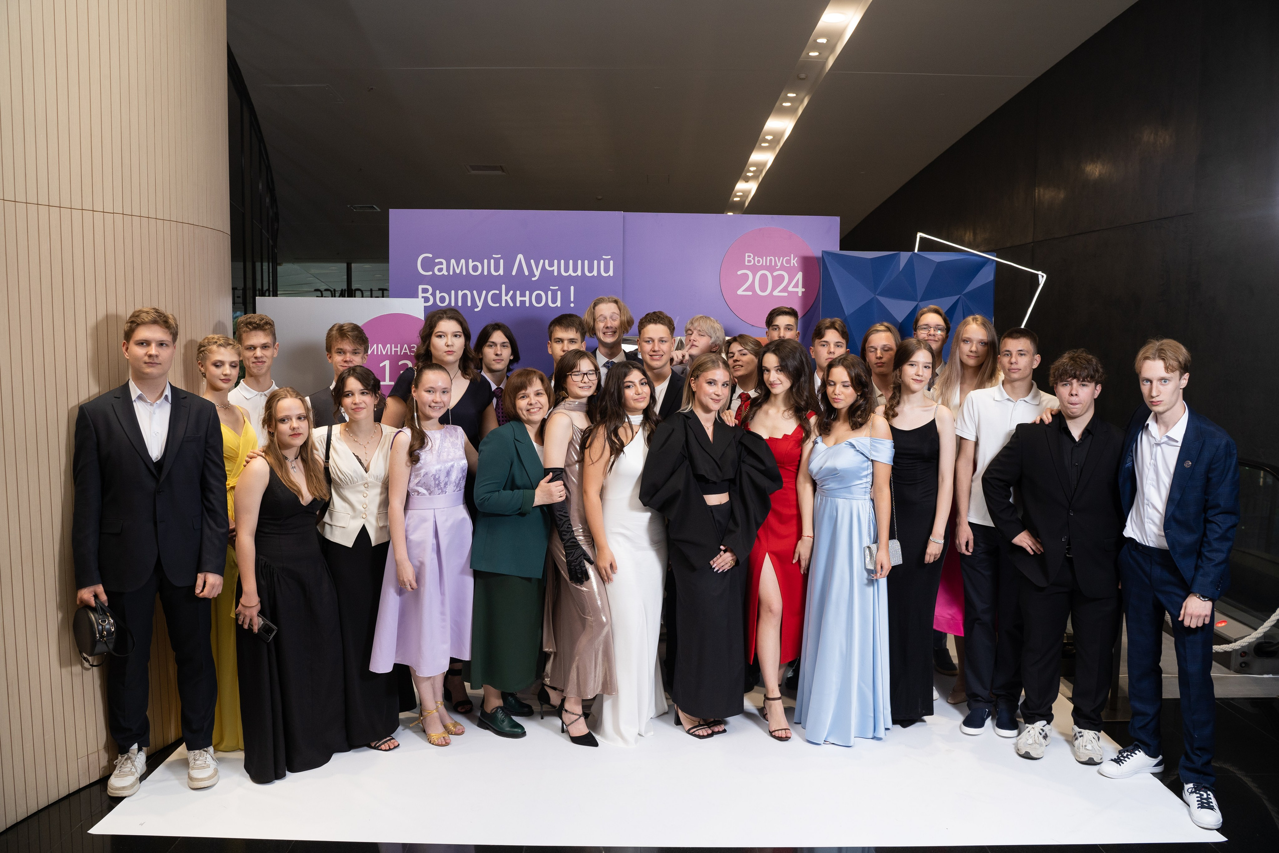 Выпускной (9-11 класс). Свадебный и семейный фотограф в Екатеринбурге Анна Месяцева