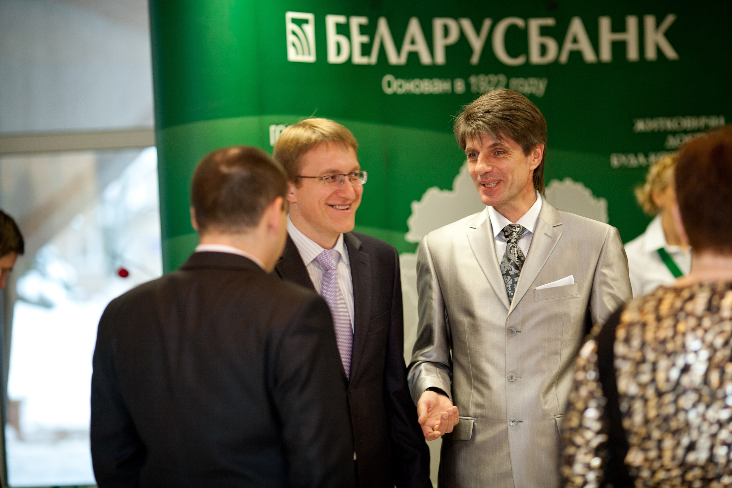 90 лет Беларусбанк