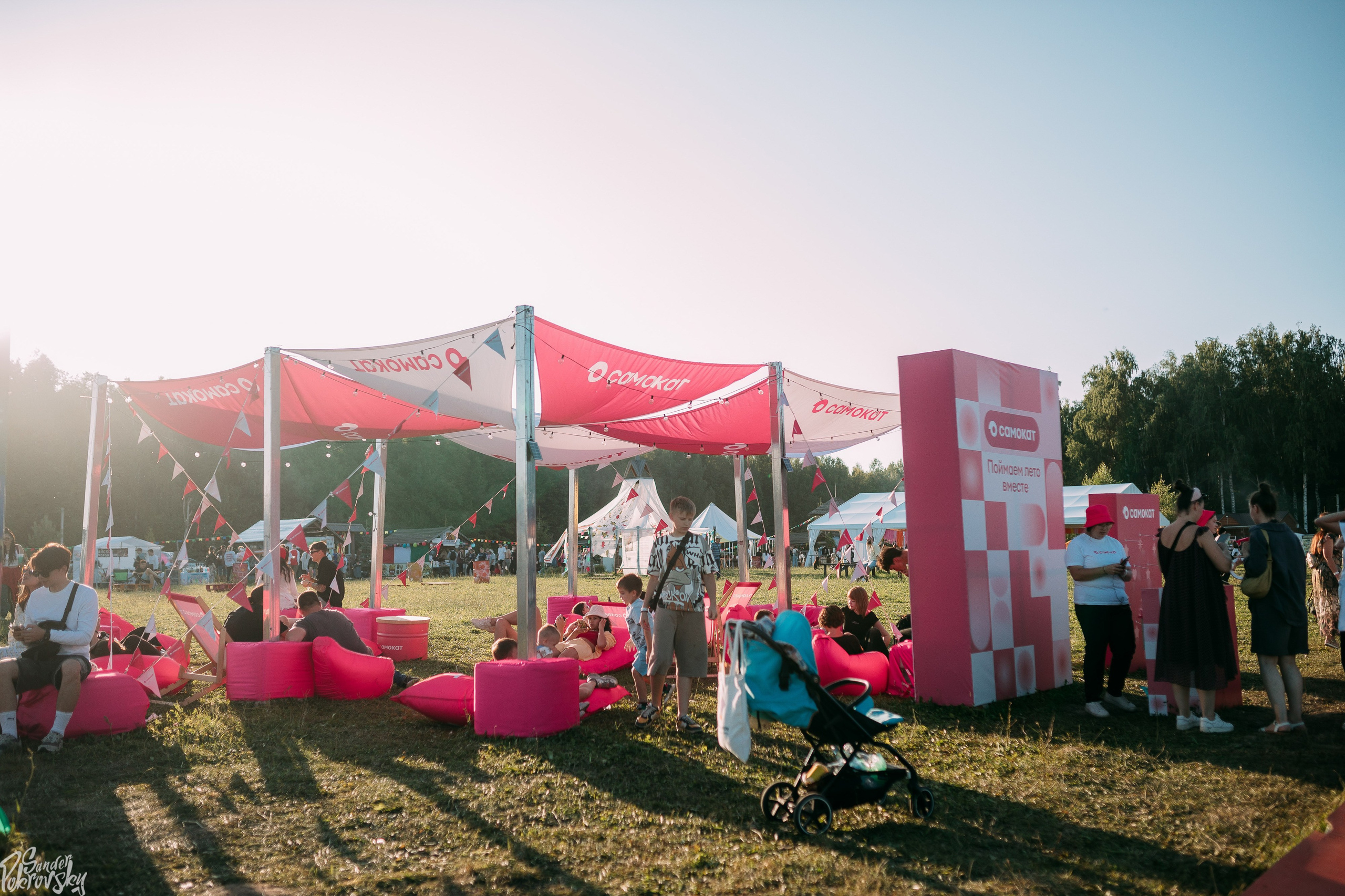 Самокат. Свадебный и репортажный фотограф в Чебоксарах Покровский Александр