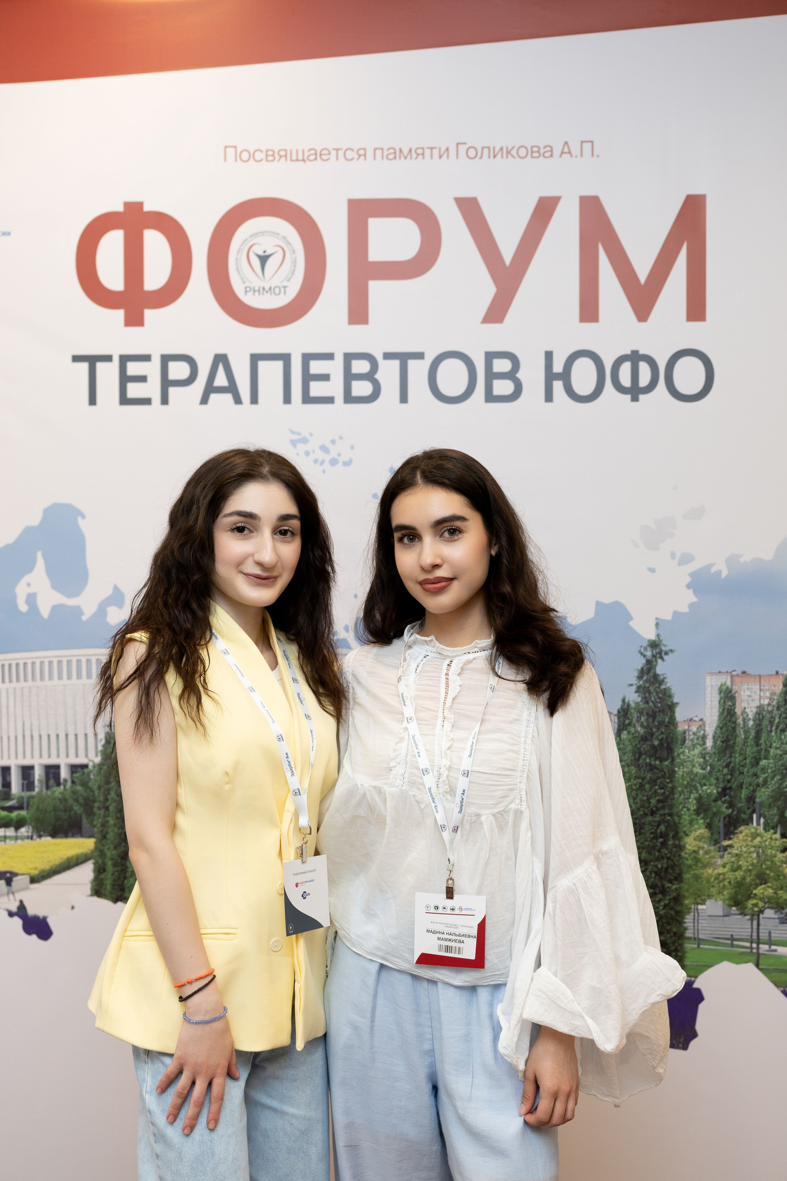 Репортажи. Анастасия Соломенная и Василиса Марченко Фотографы Краснодар