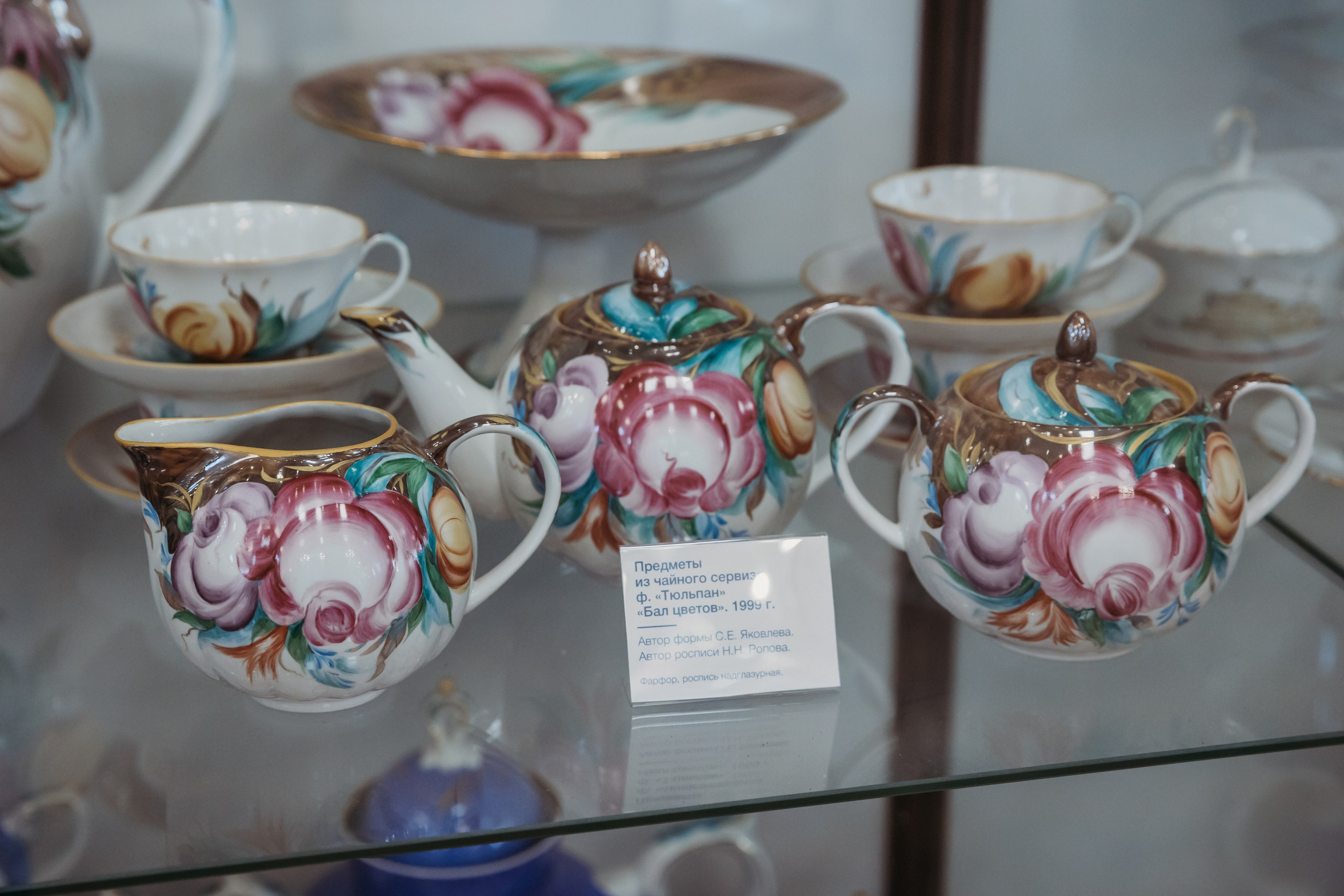 Родные люди «Гжель». Леся Гаранина. Семейный фотограф/видеограф Москва и область