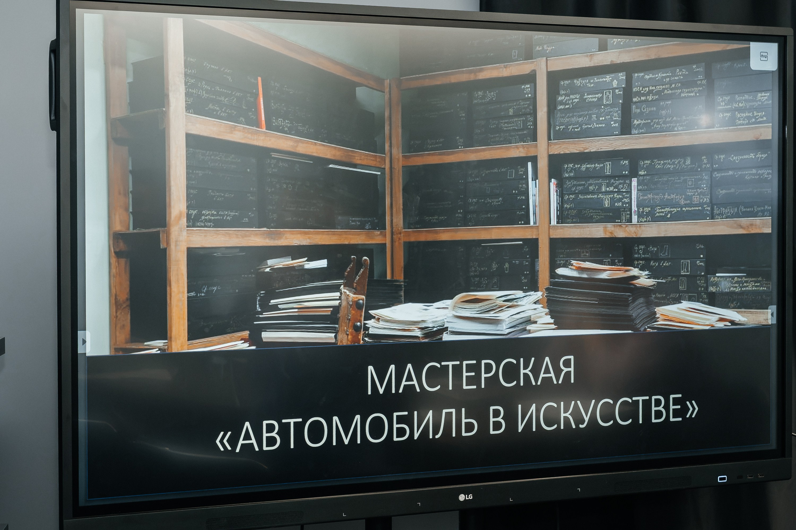 Открытие музея Михаила Шемякина В Вольгинске. Фотограф в Москве и Подмосковье — свадьбы и мероприятия | Алексей Сварог