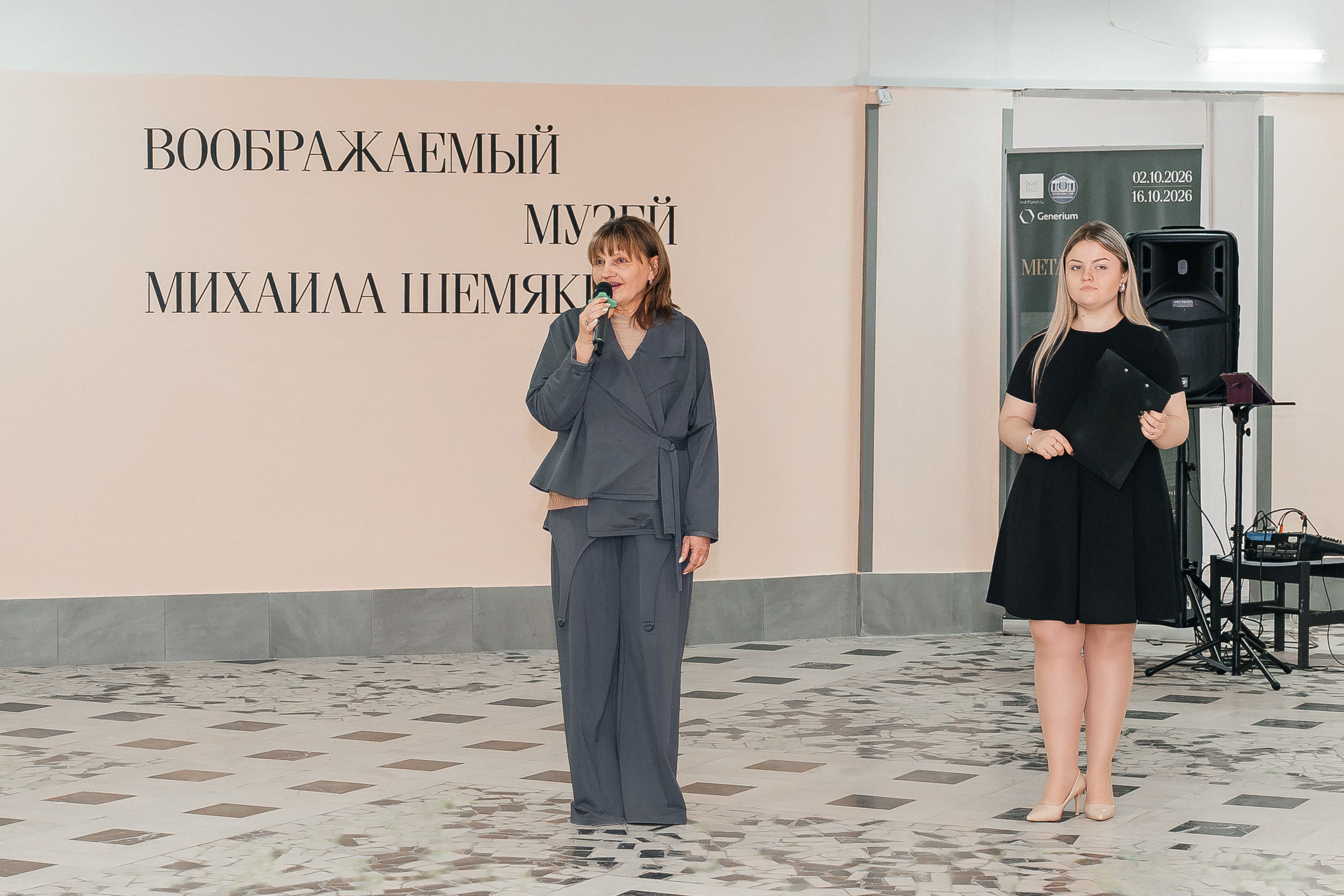 Открытие музея Михаила Шемякина В Вольгинске. Фотограф в Москве и Подмосковье — свадьбы и мероприятия | Алексей Сварог