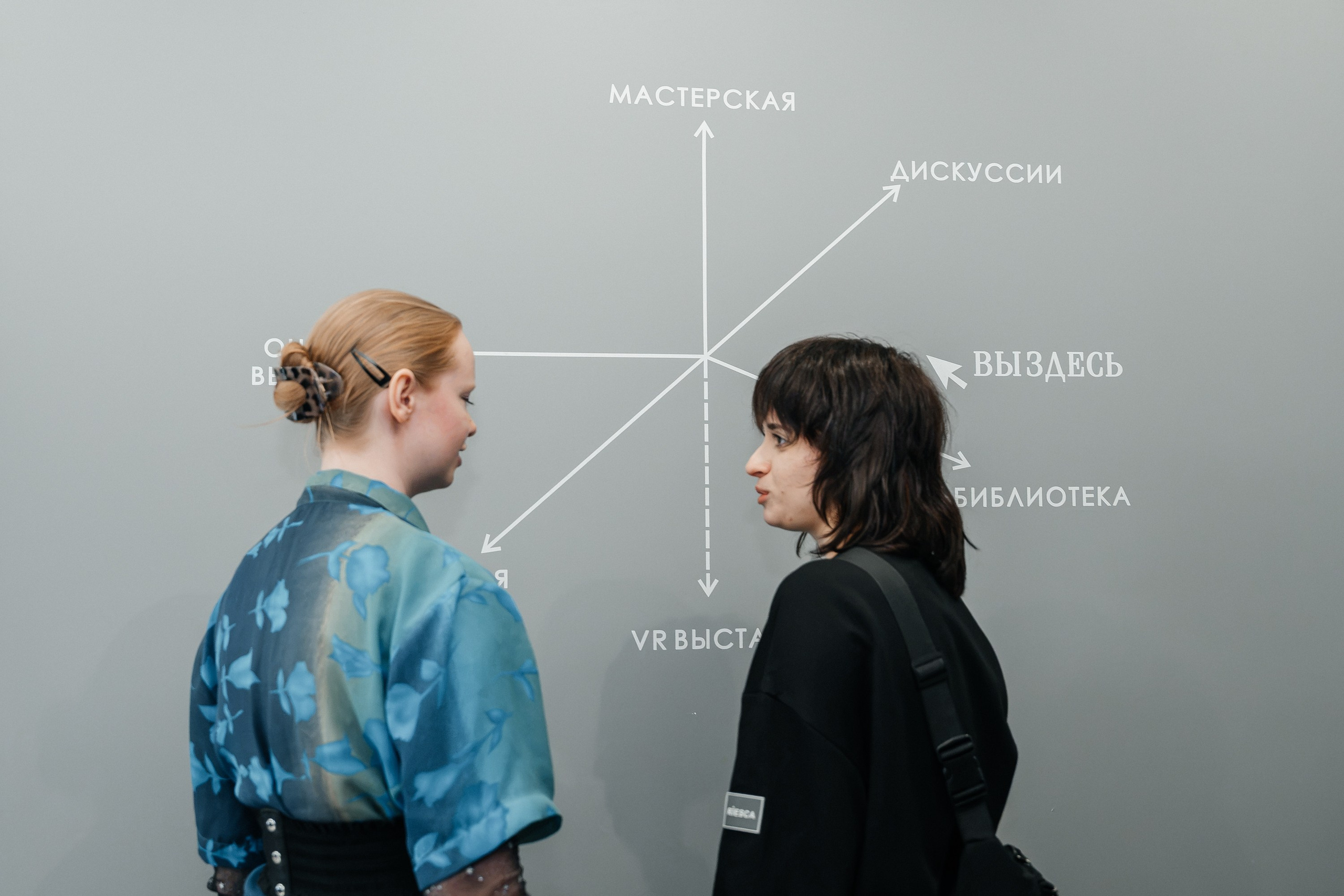 Открытие музея Михаила Шемякина В Вольгинске. Фотограф в Москве и Подмосковье — свадьбы и мероприятия | Алексей Сварог