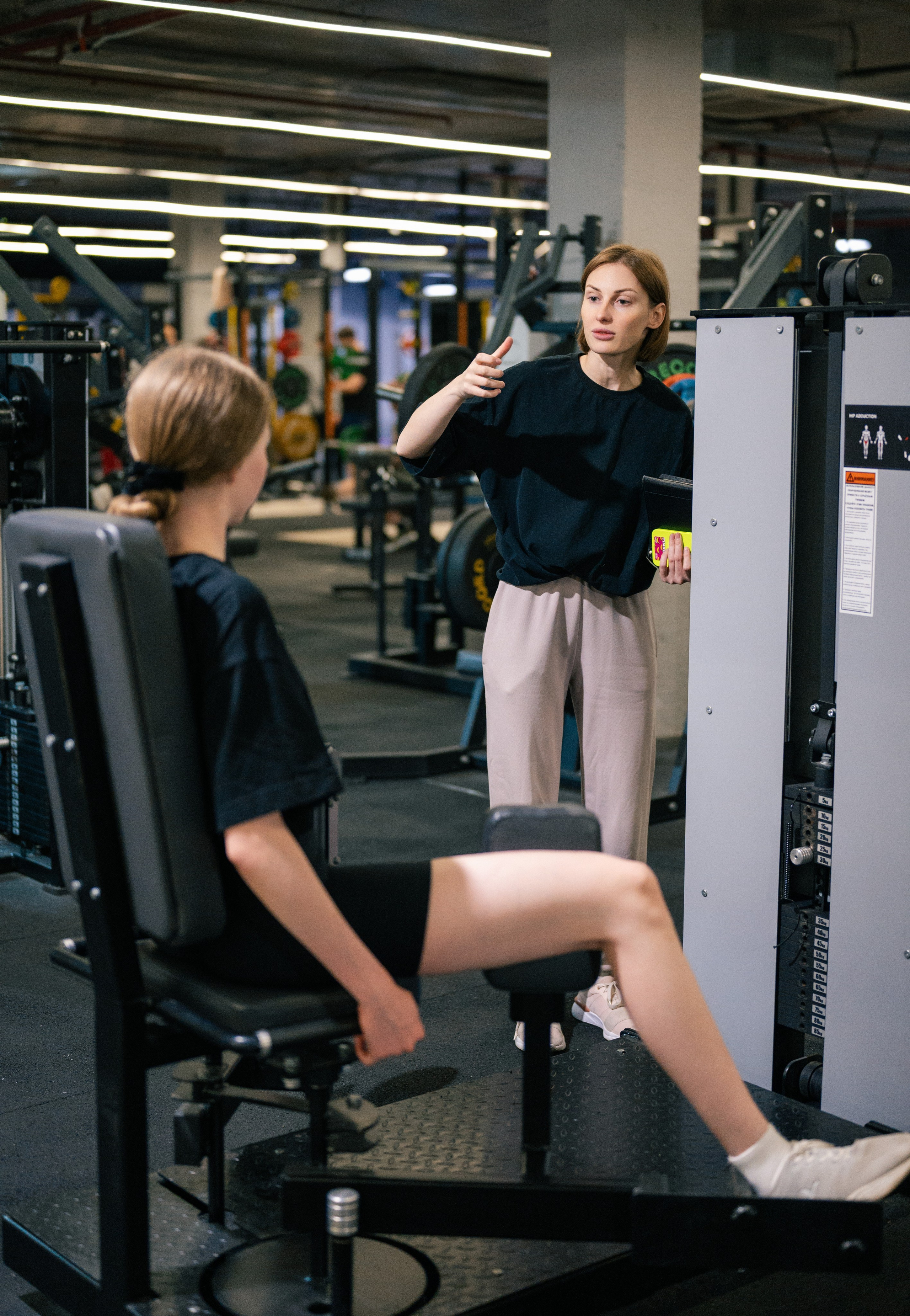 Record Gym 3 года!