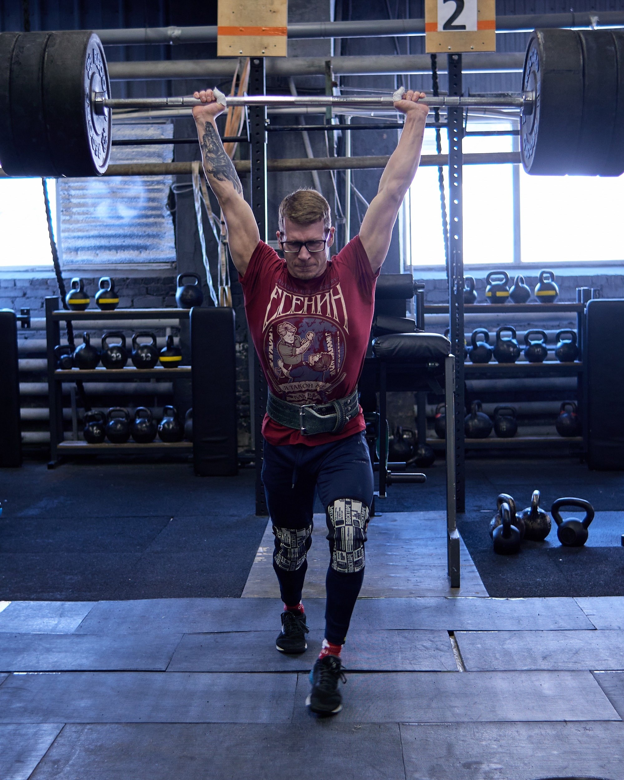 Кроссфит соревнования «Территория Рекордов» 06.03.2022 г