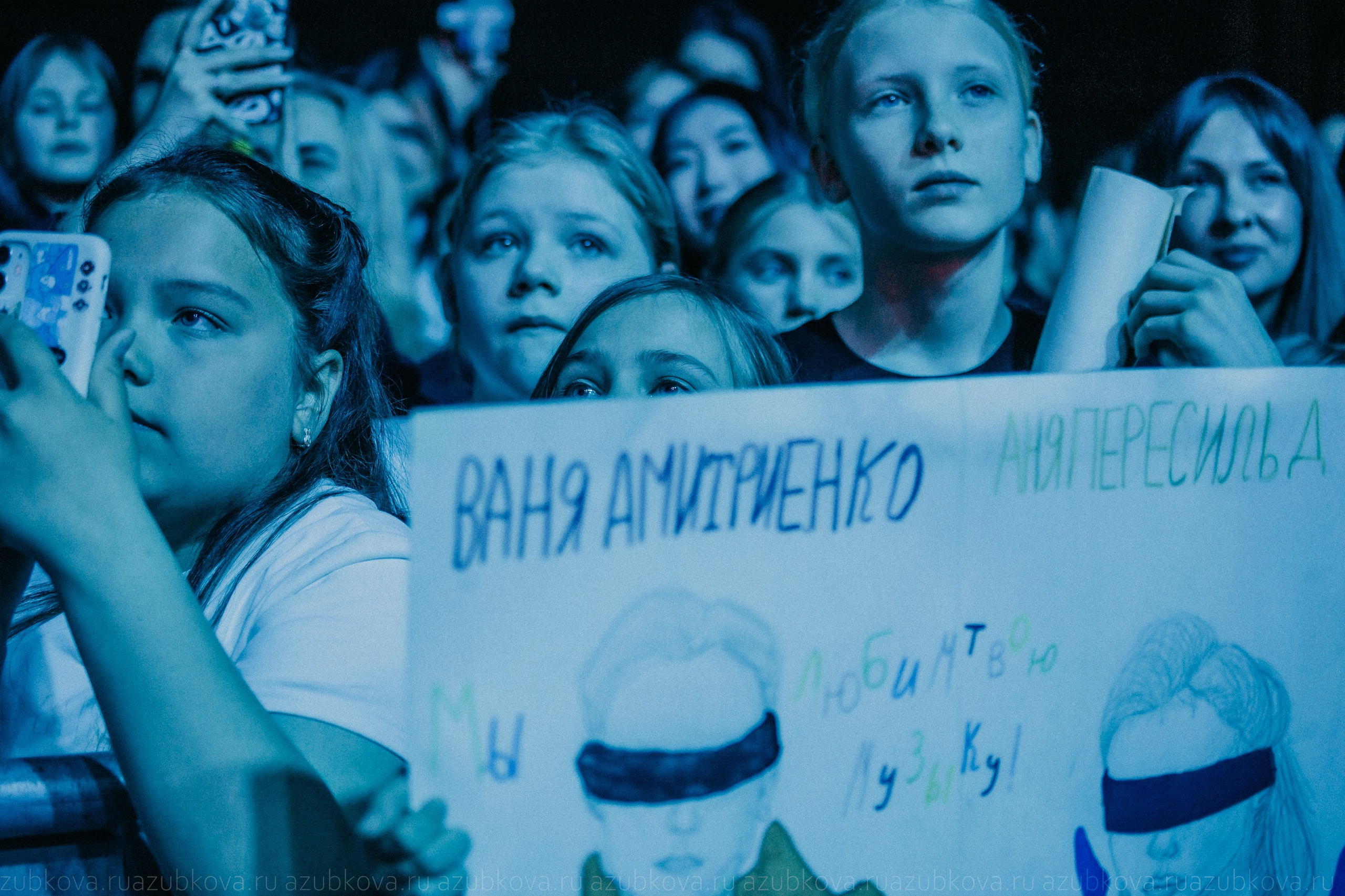 Ваня Дмитриенко. Фотограф Анастасия Зубкова