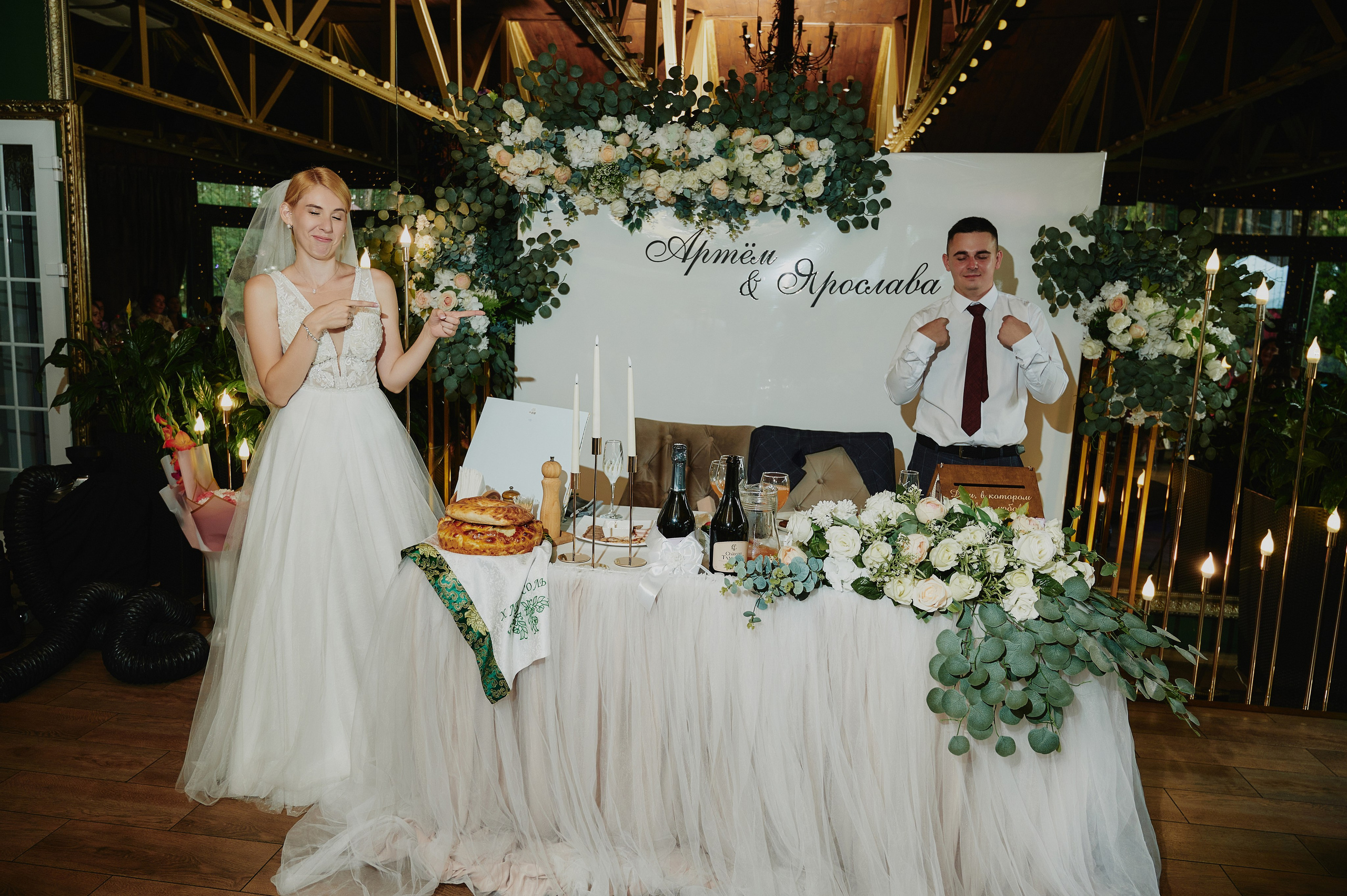 Артём и Ярослава. Фото-видеосъемка свадеб Venson Films