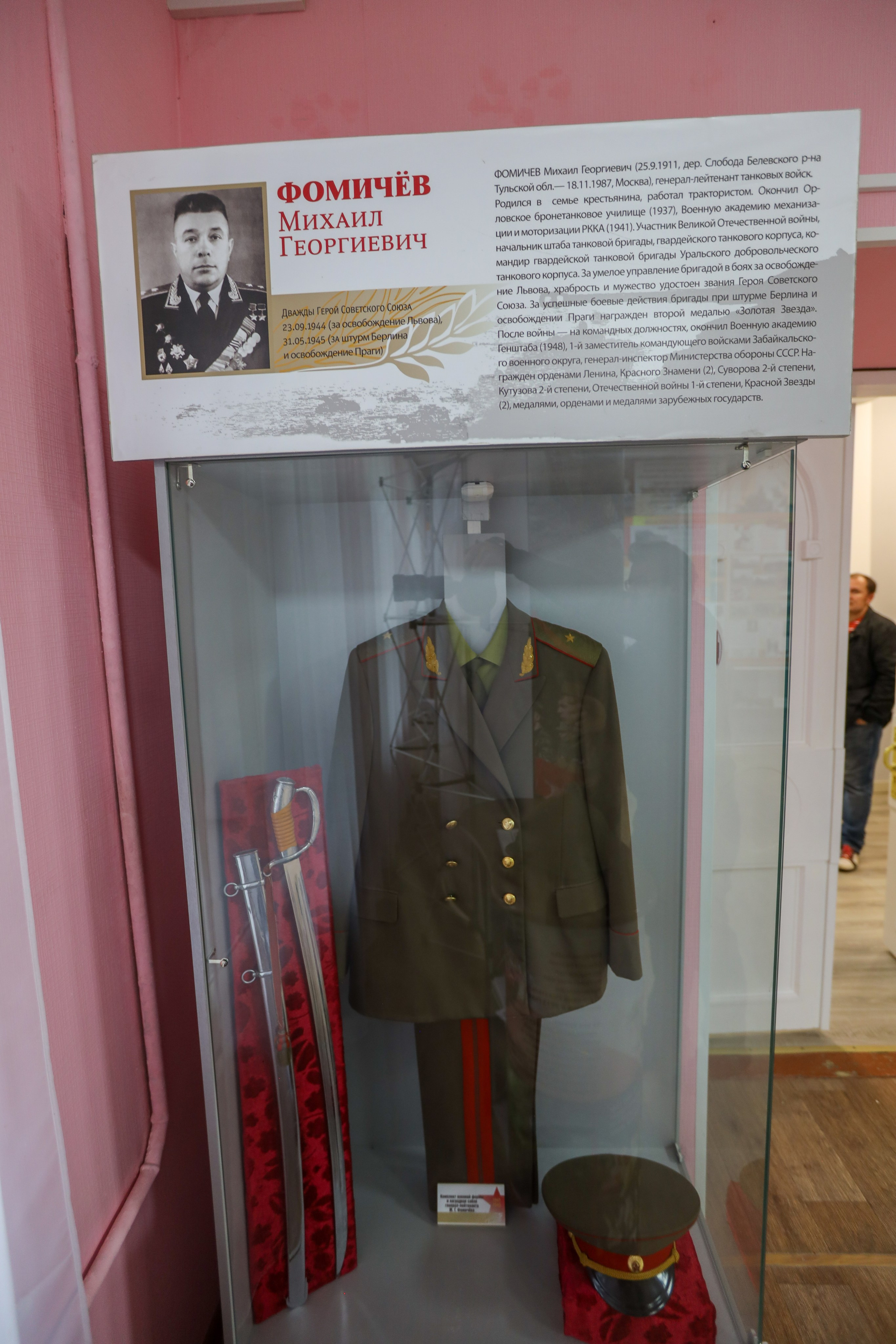 Поездка в Белев и на производство пастилы. Фотограф в Туле Крупский АнДРей. Фотостудия «КАДР71» в Туле