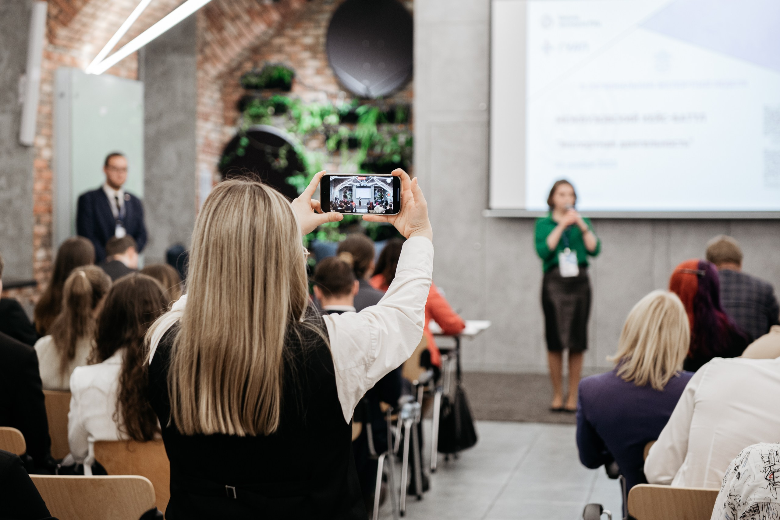 Региональная экспортная неделя