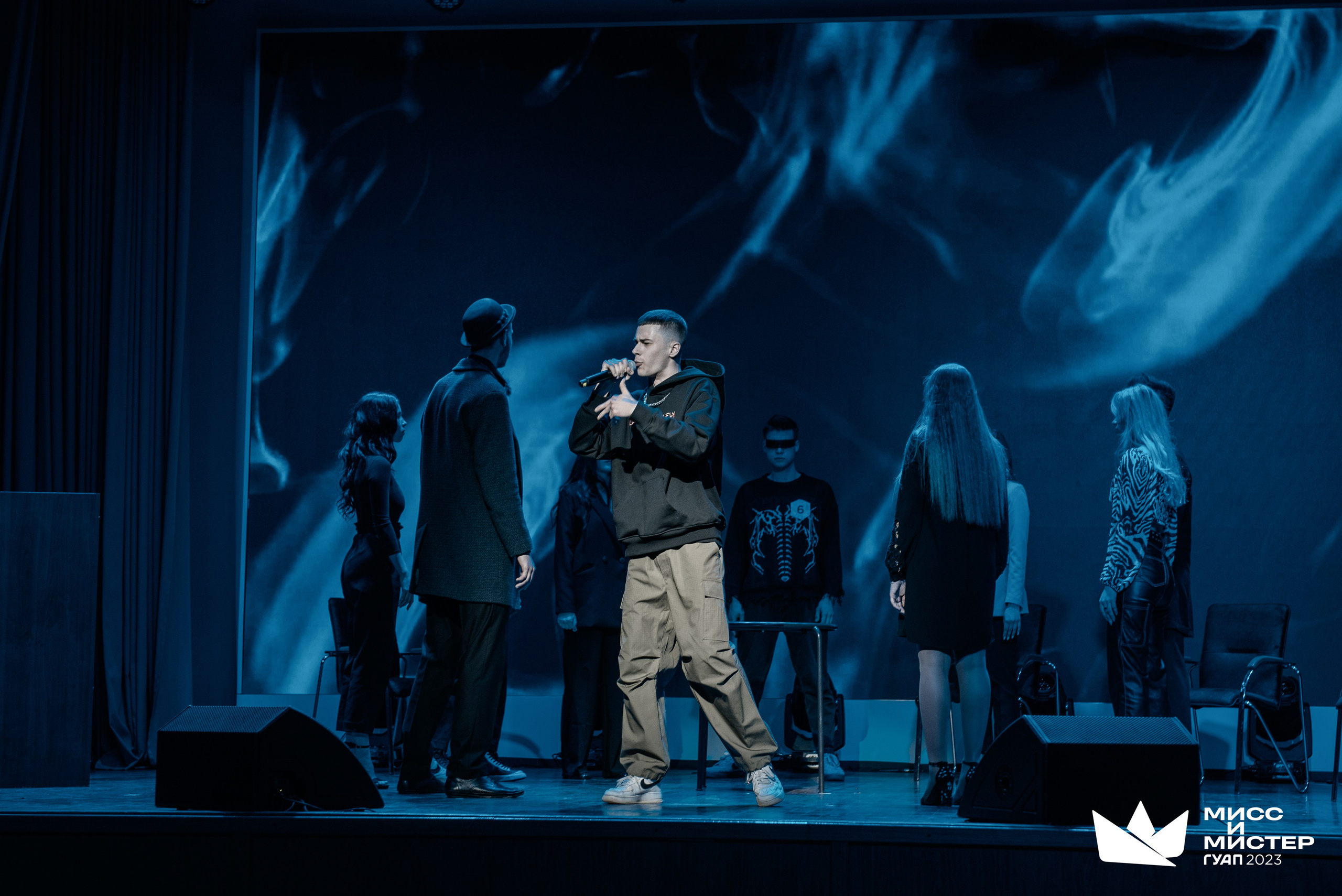 Мистер и Мисс ГУАП 2023