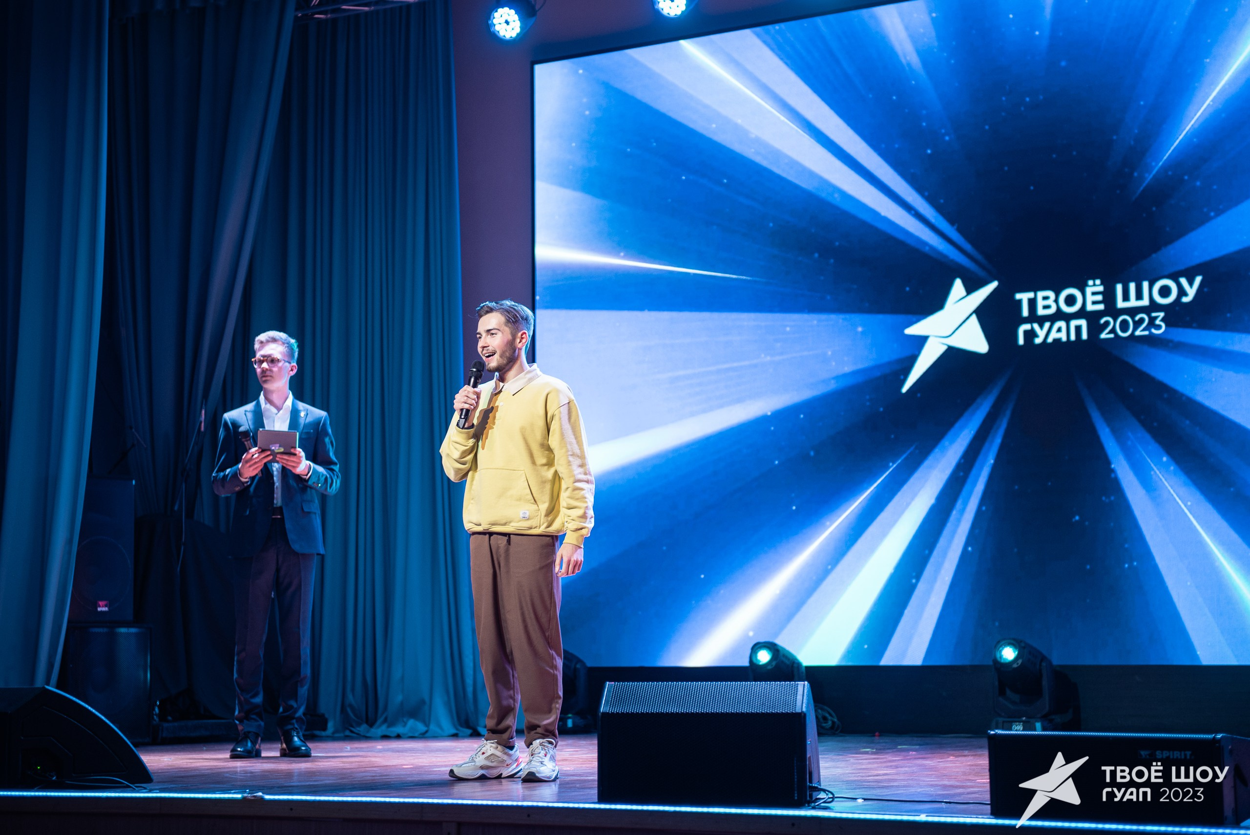 Твое Шоу ГУАП 2023