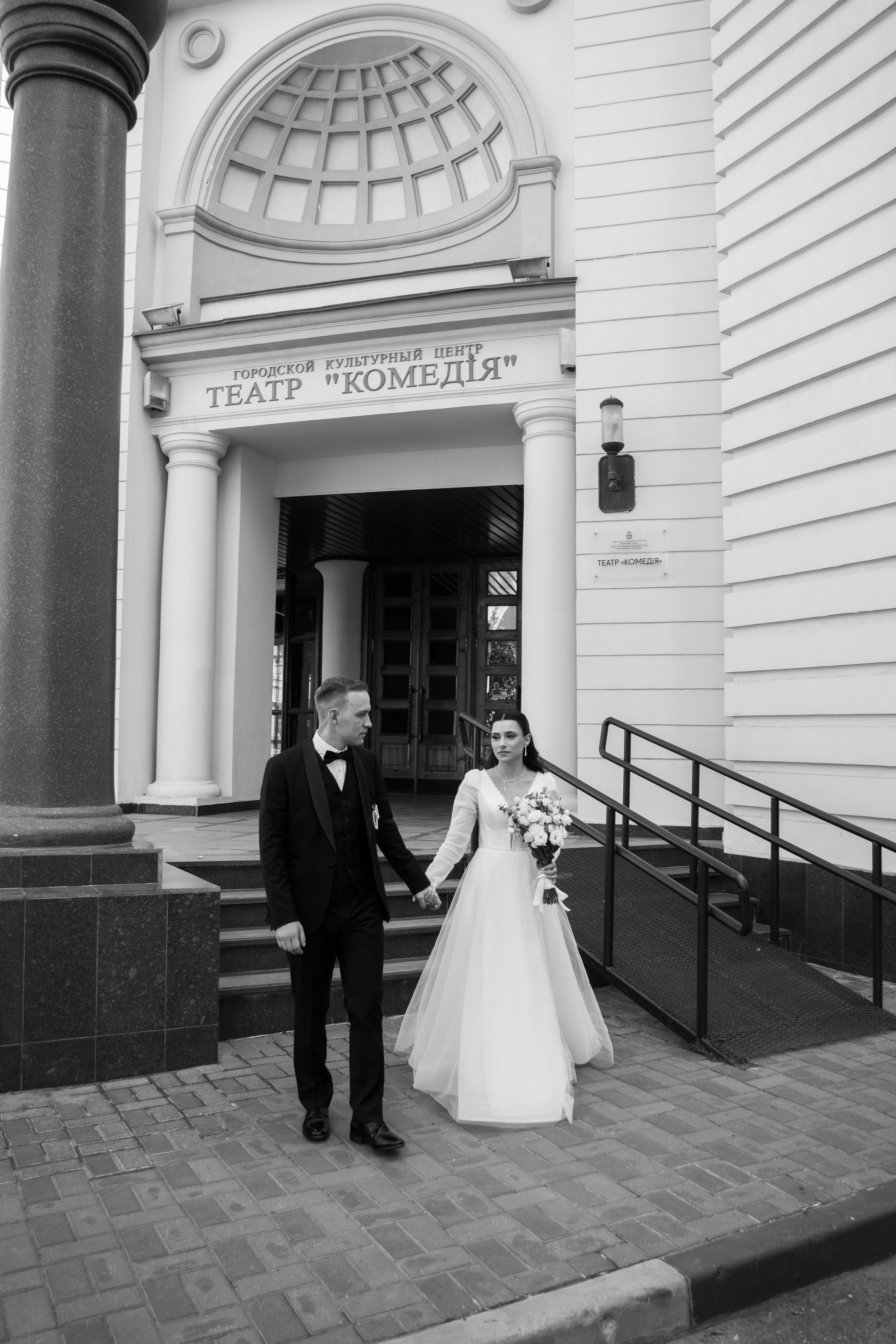 Сергей и Самира. Фотограф Альберт Черных