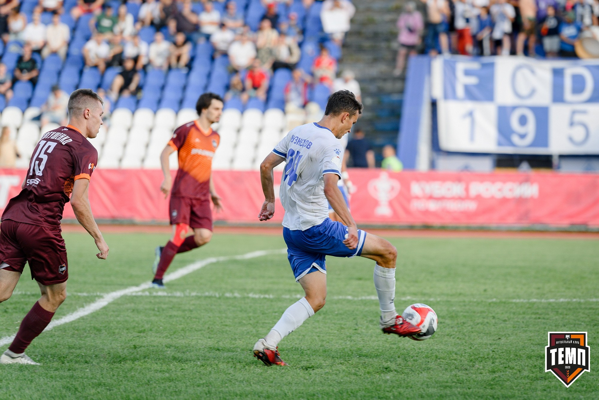 Кубок Fonbet России по футболу 2024. Свадебный и репортажный фотограф Никита Сницарев в Барнауле