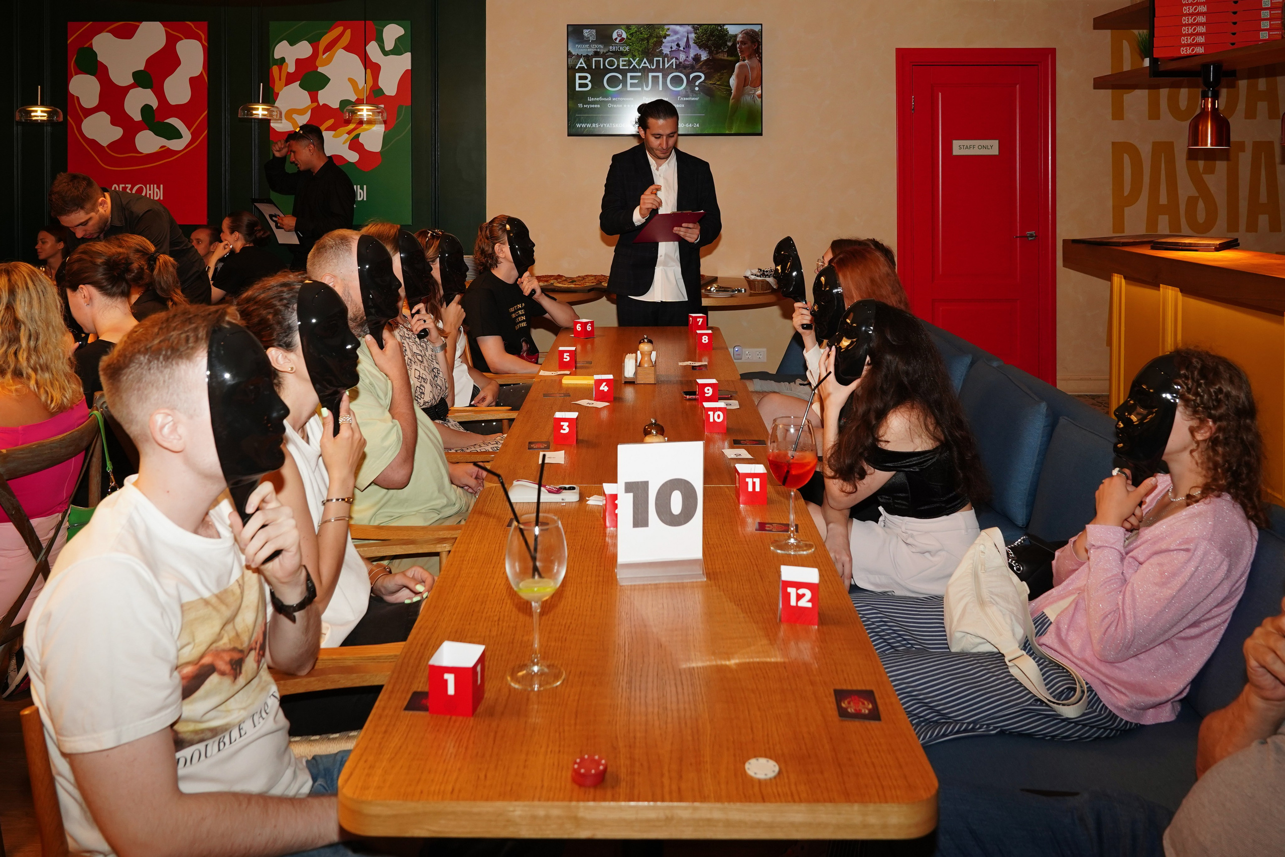 Мафия. Фотограф Строгино Яна Гавриленко