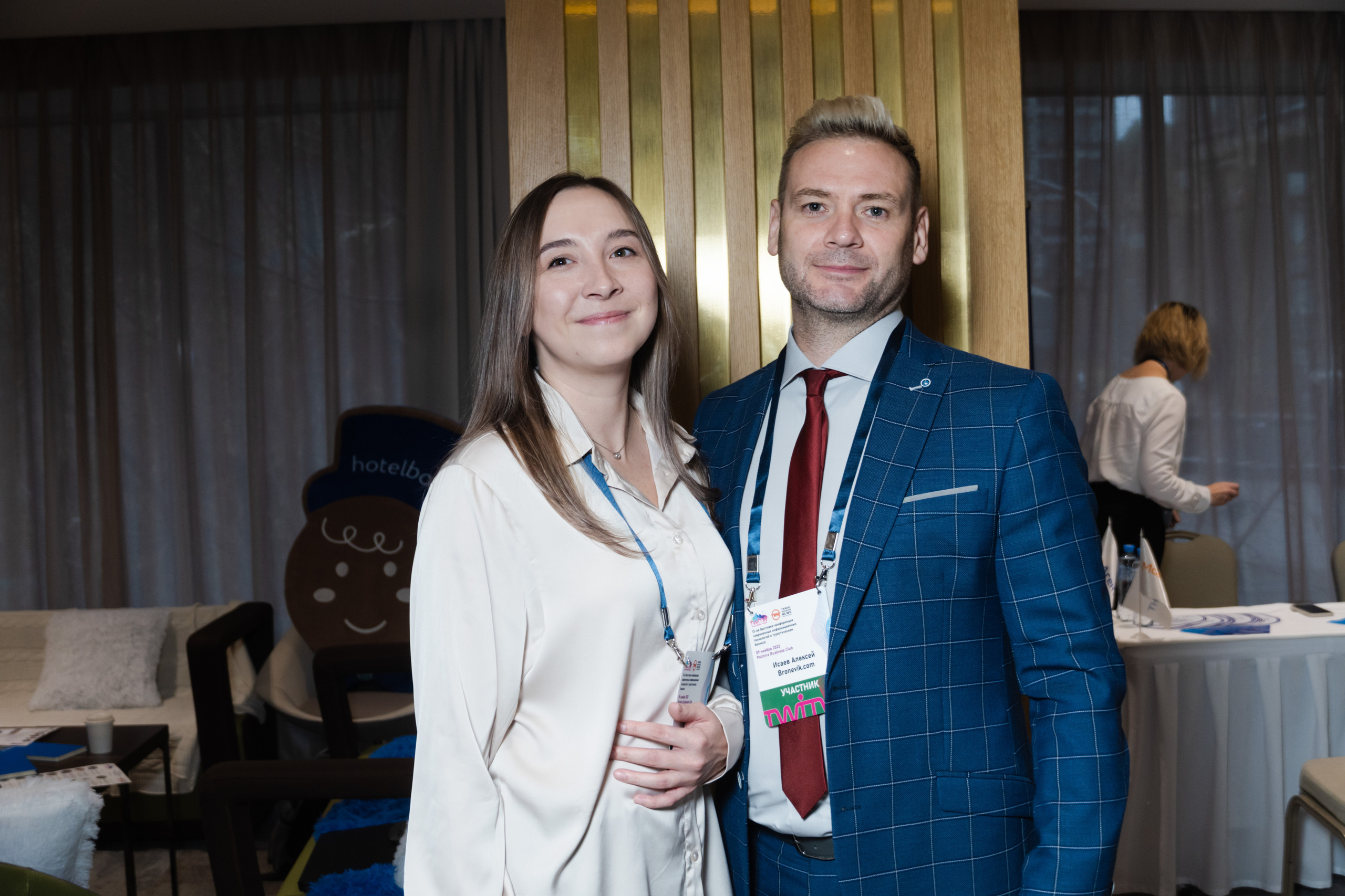 Business Travel. Фотограф Москва