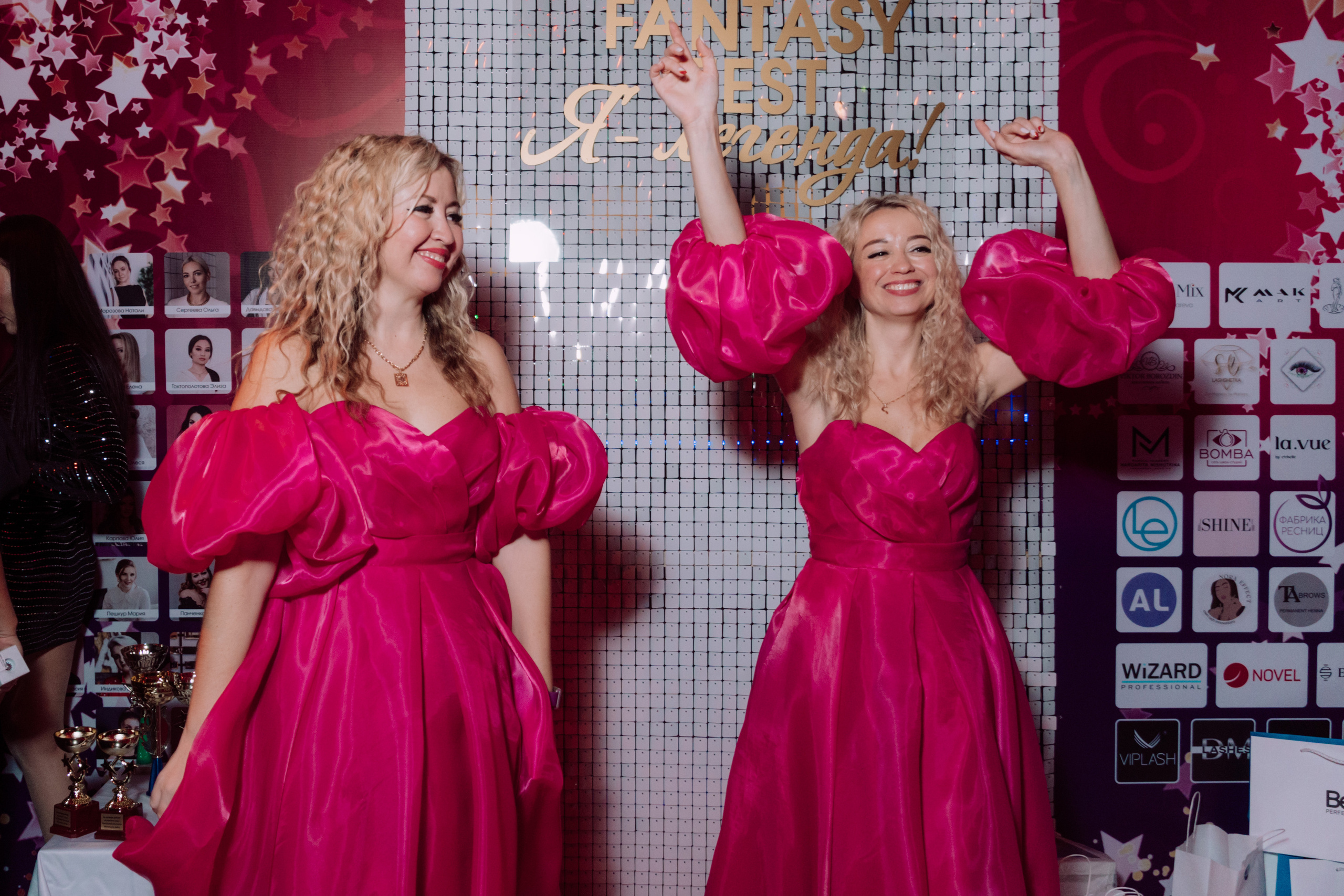 BEST FANTASY FEST 🏆. Фотограф Москва