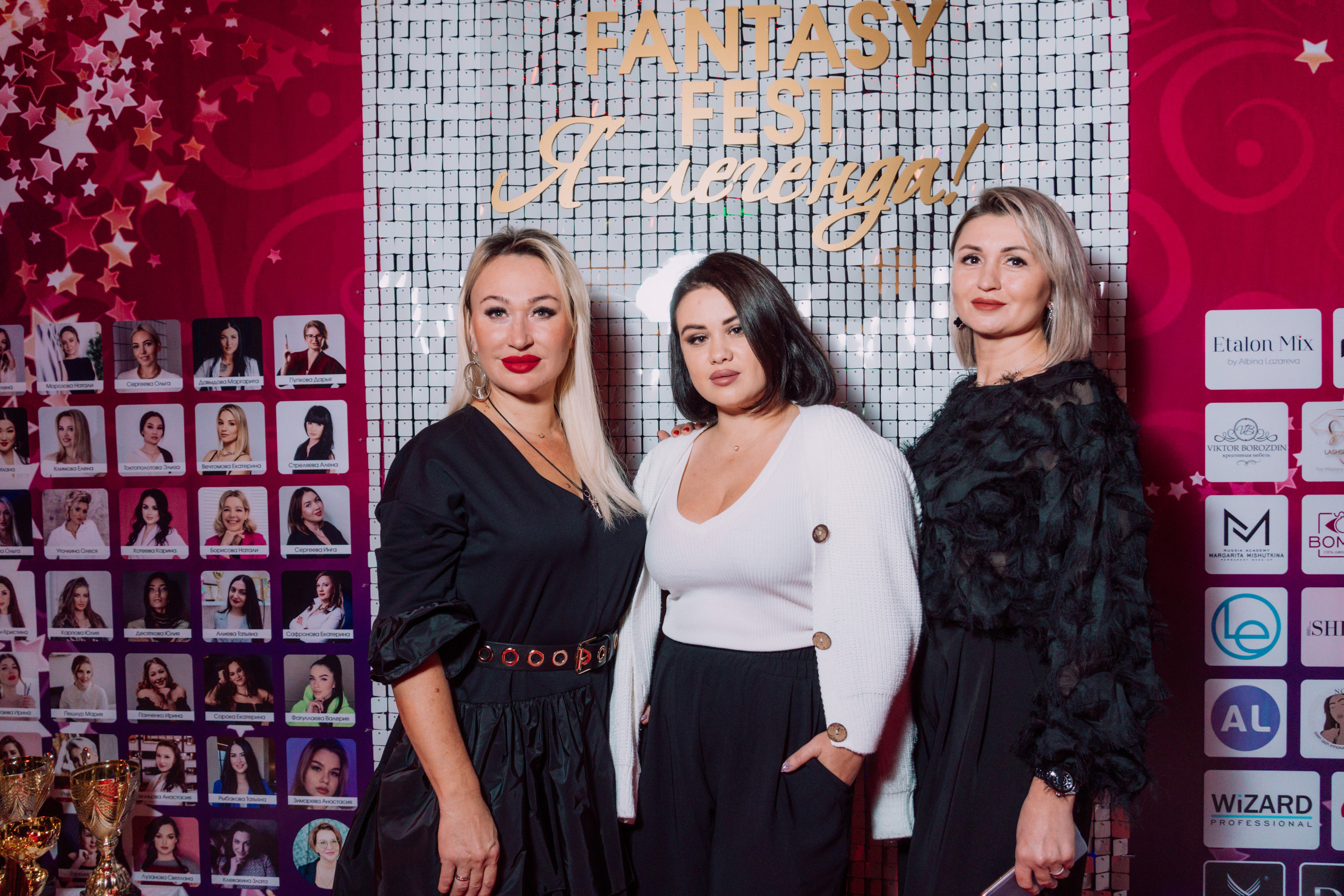 BEST FANTASY FEST 🏆. Фотограф Москва