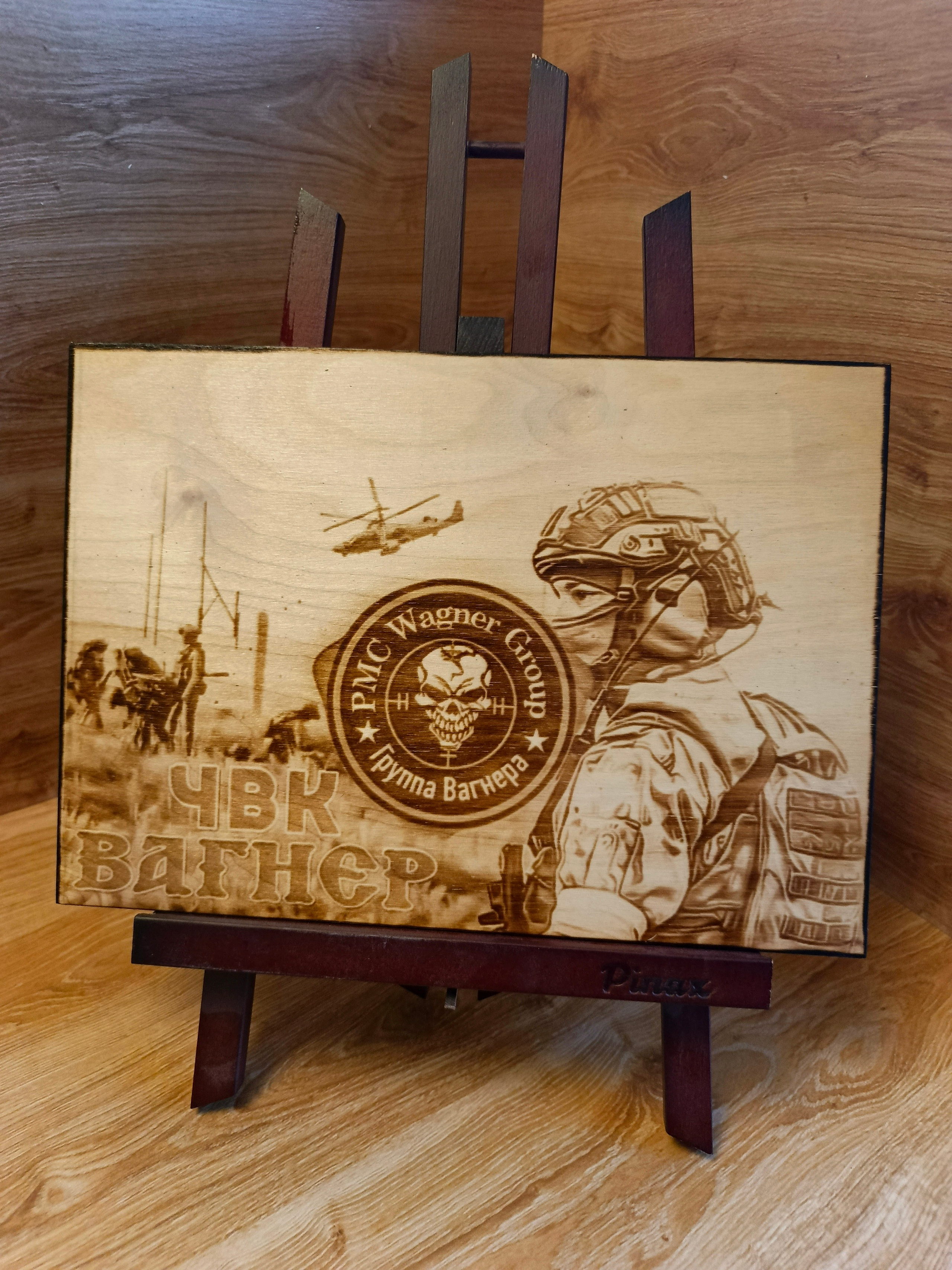 ВОЕННЫЕ КАРТИНЫ. Выжигания картин и портретов по фото