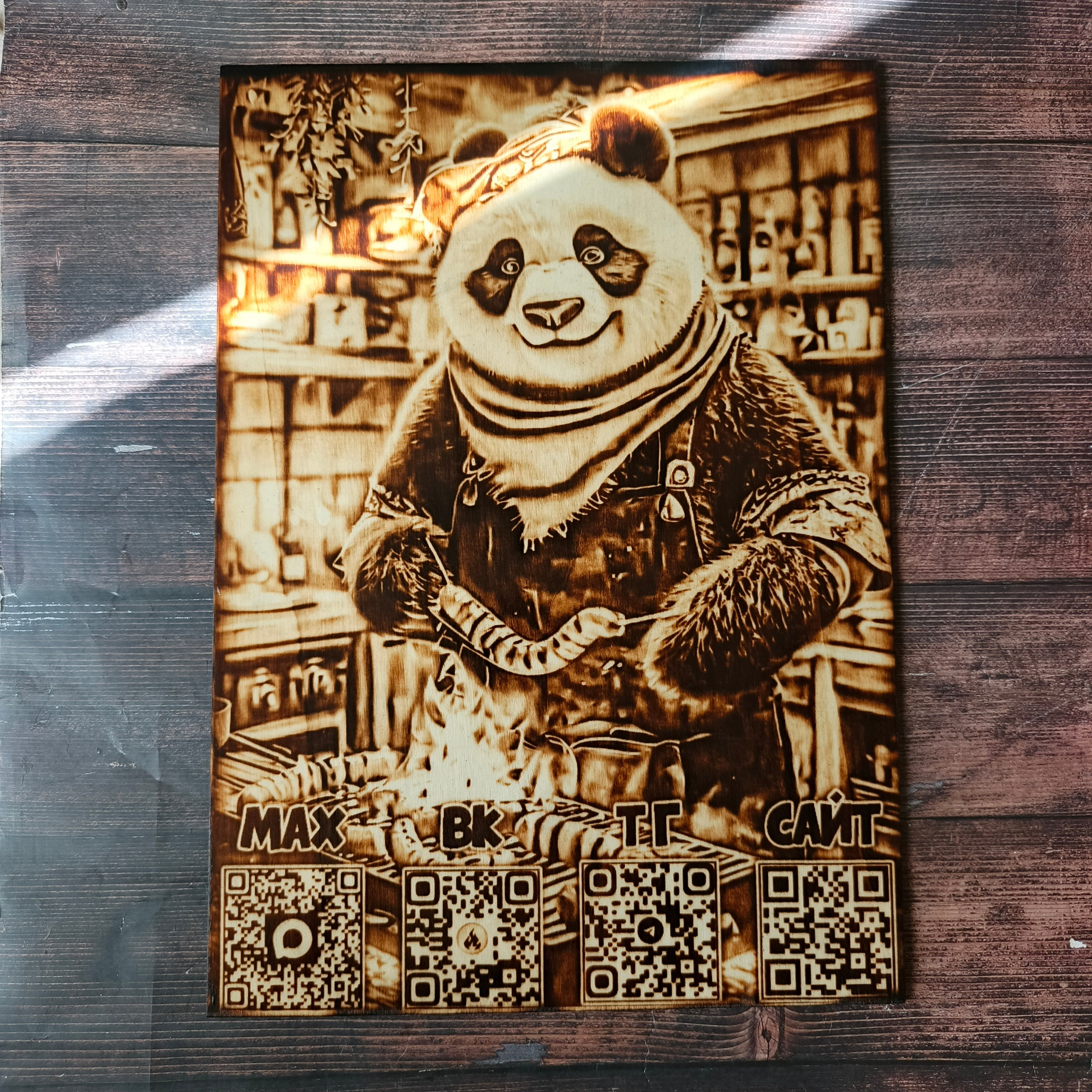 РАЗНОЕ. Выжигания картин и портретов по фото