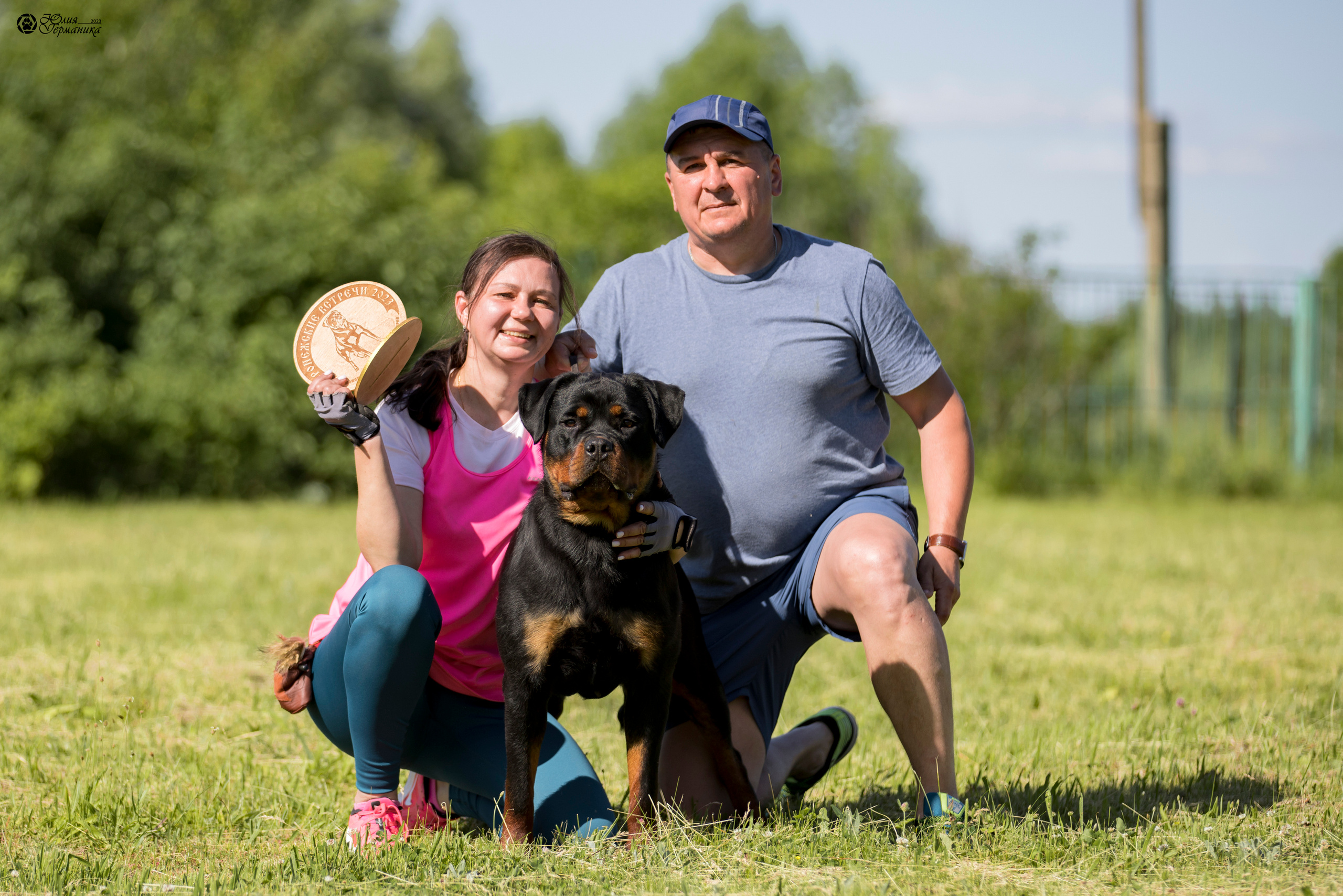 Воронеж 2хмоно ротвейлеров 3-4.06.2023. Фотограф-анималист Юлия Германика
