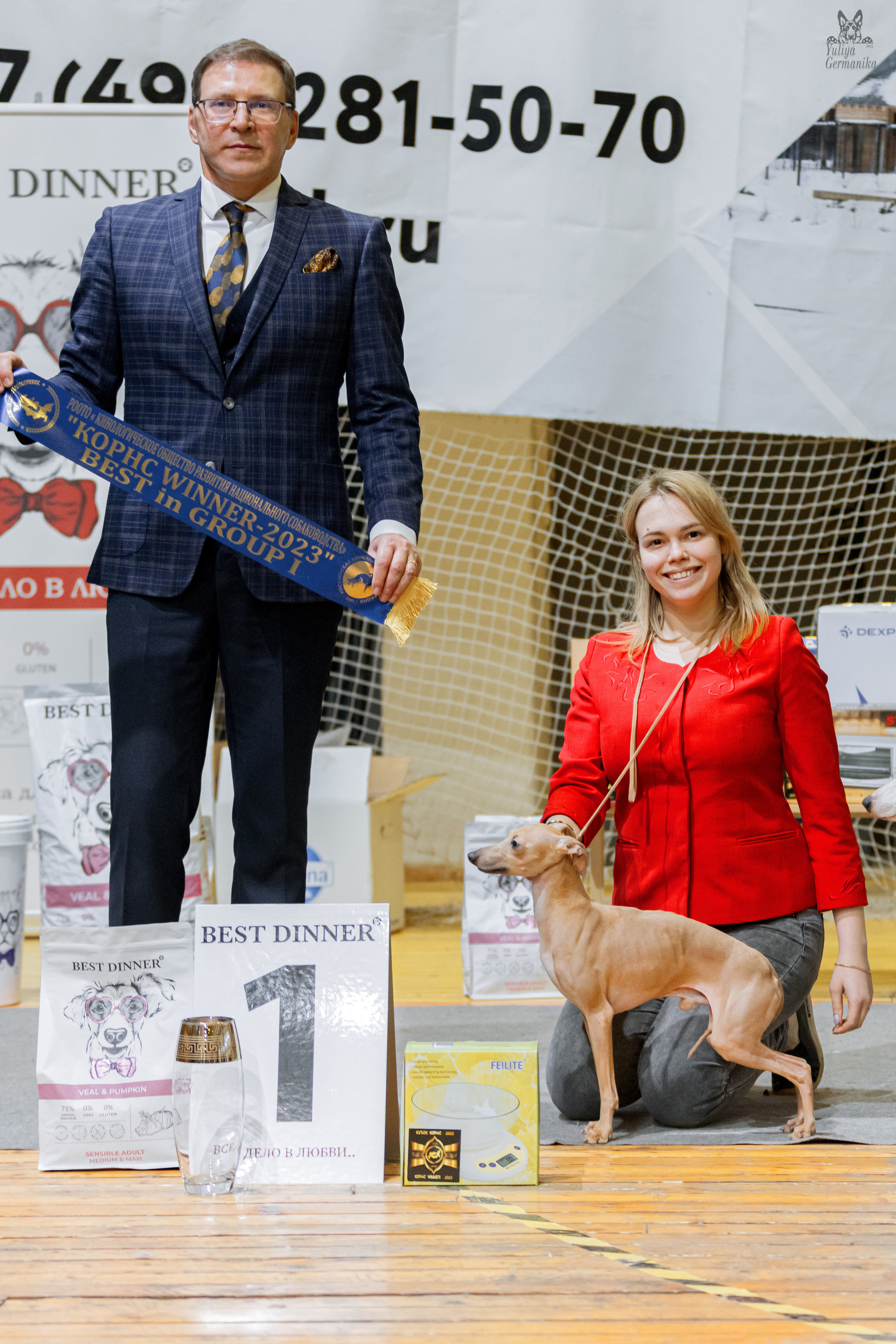 Тверь 01.04.2023. Фотограф-анималист Юлия Германика