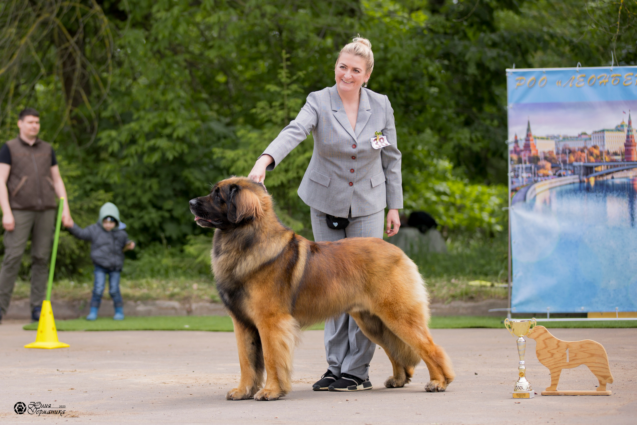Националка Леонбергеров 28.05.2023. Фотограф-анималист Юлия Германика