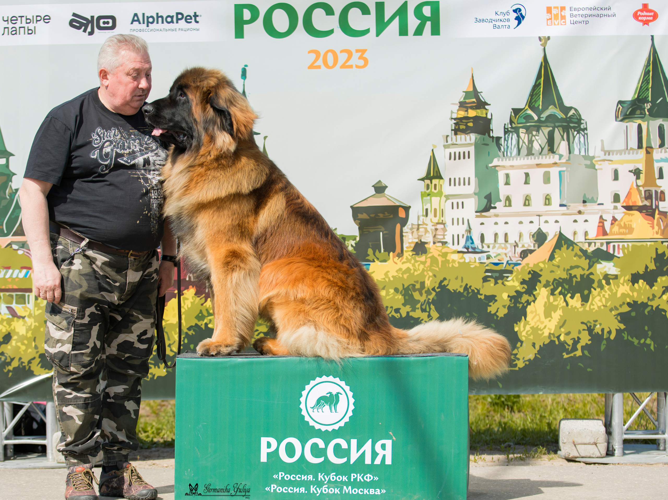 Россия 10-11.06.2023. Фотограф-анималист Юлия Германика