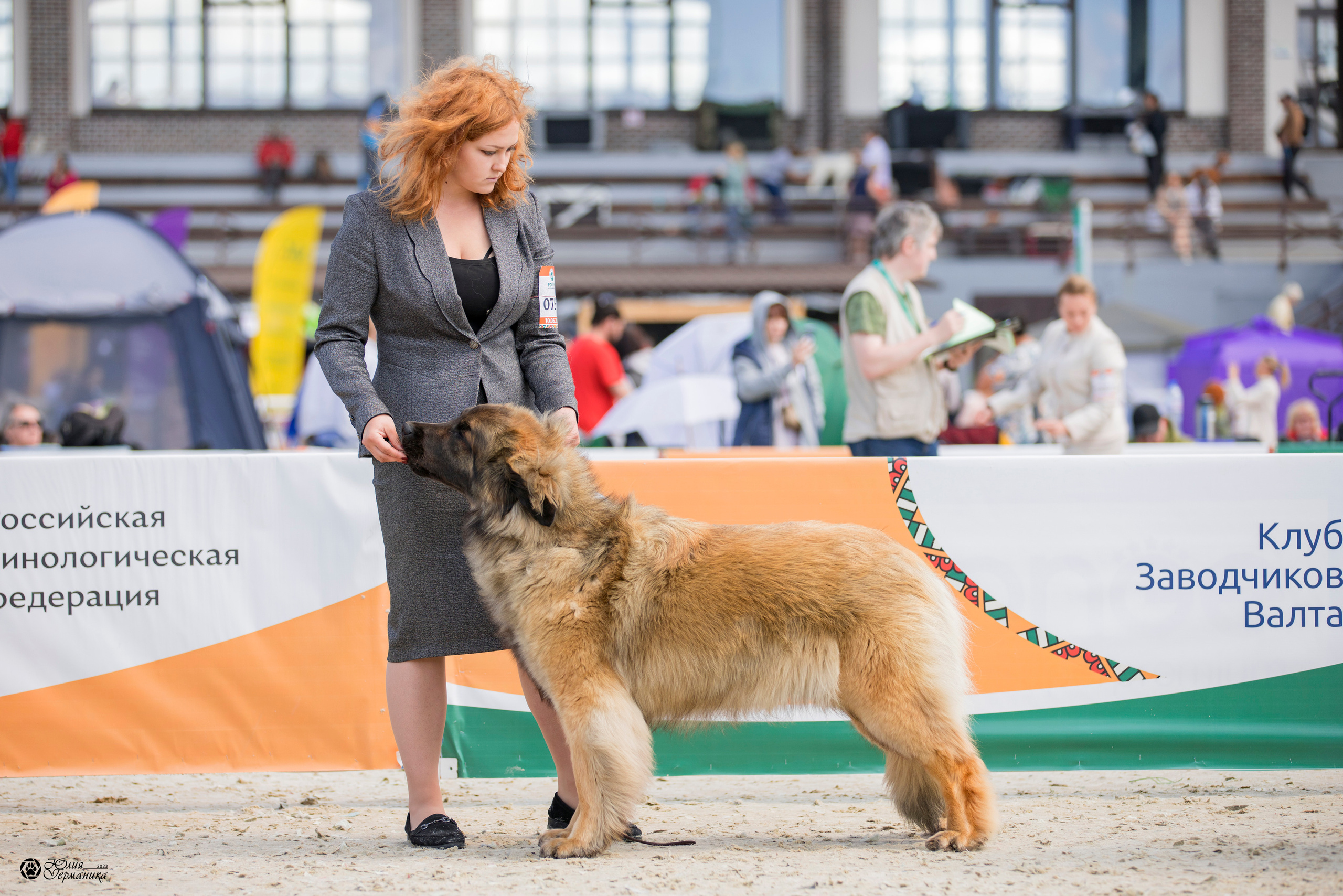 Россия 10-11.06.2023. Фотограф-анималист Юлия Германика
