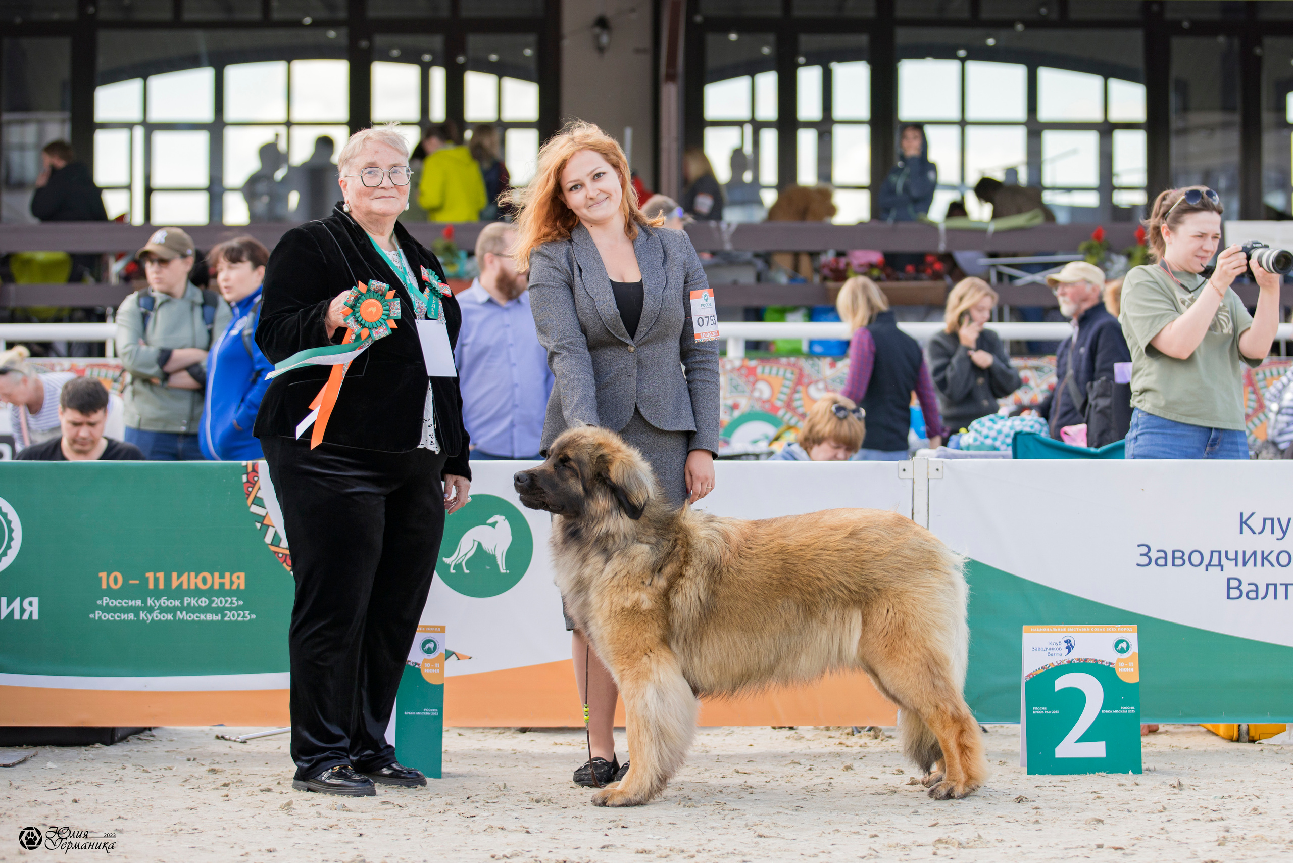 Россия 10-11.06.2023. Фотограф-анималист Юлия Германика