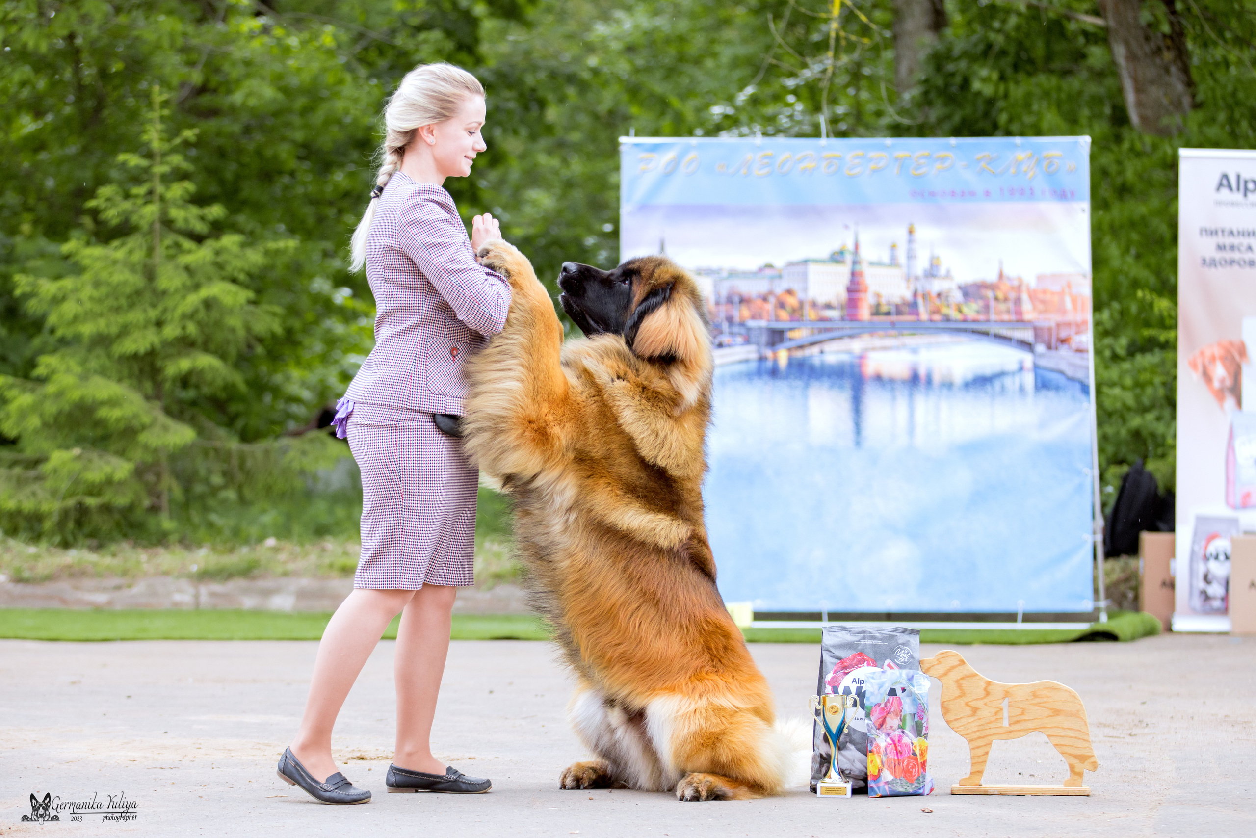 Националка Леонбергеров 28.05.2023. Фотограф-анималист Юлия Германика