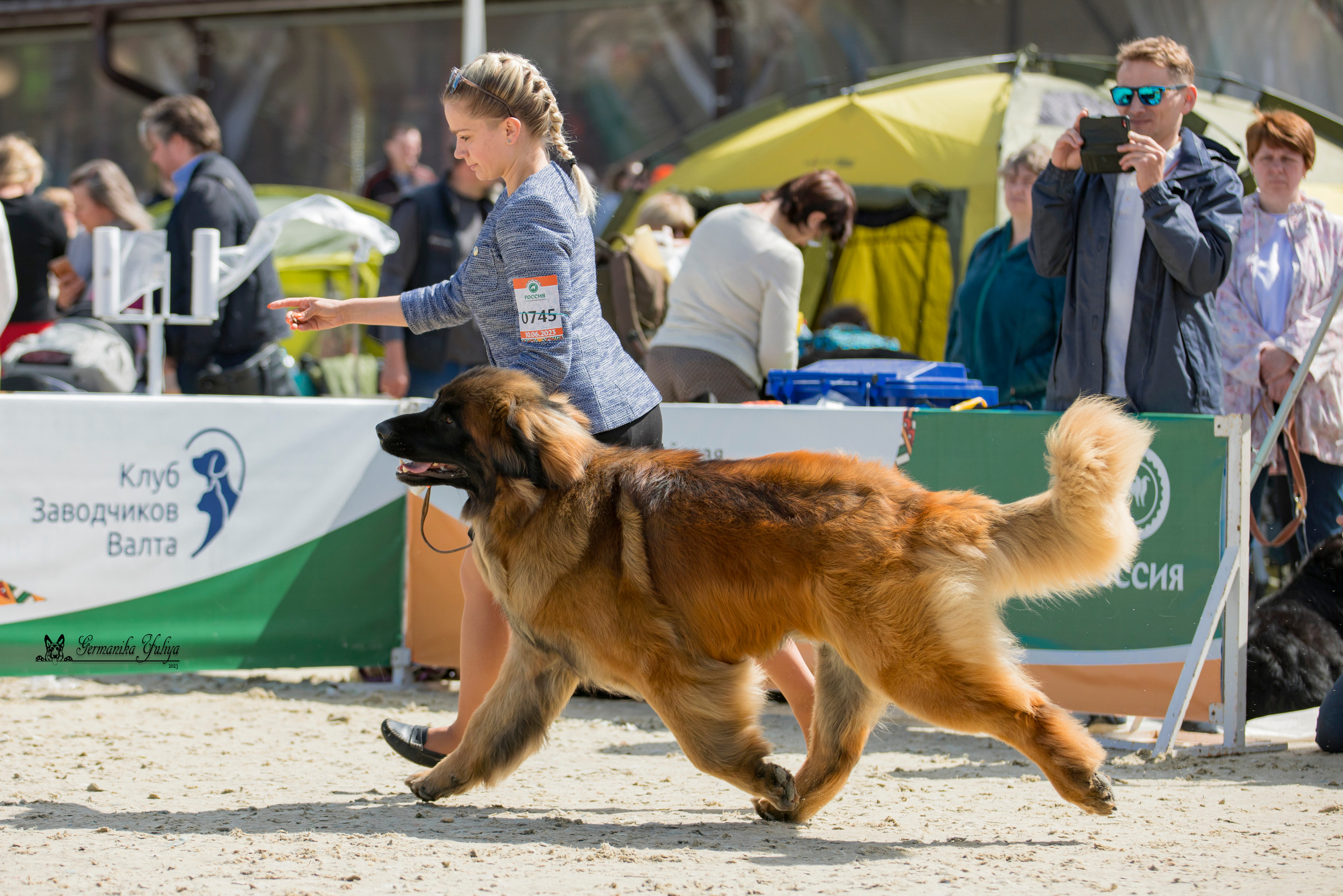Россия 10-11.06.2023. Фотограф-анималист Юлия Германика