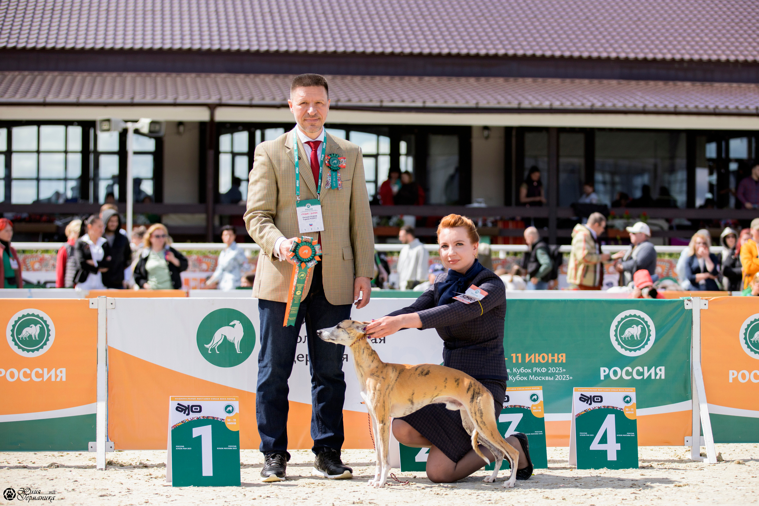 Россия 10-11.06.2023. Фотограф-анималист Юлия Германика