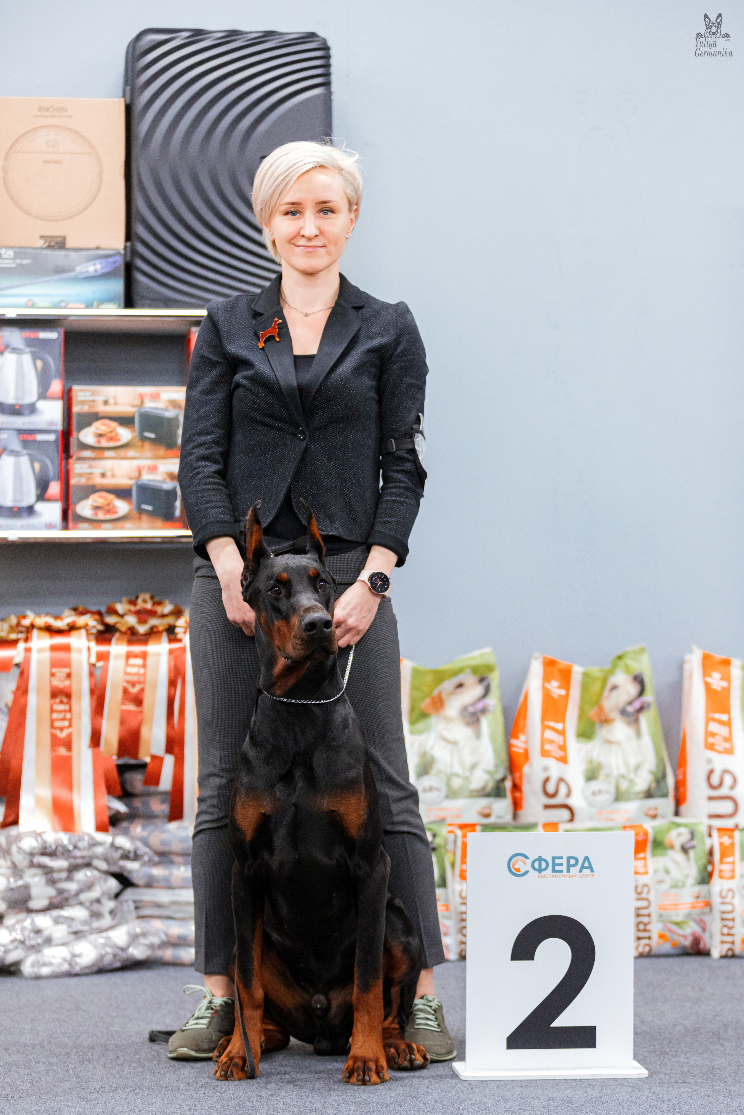 Сфера+доберманы 02.04.2023. Фотограф-анималист Юлия Германика