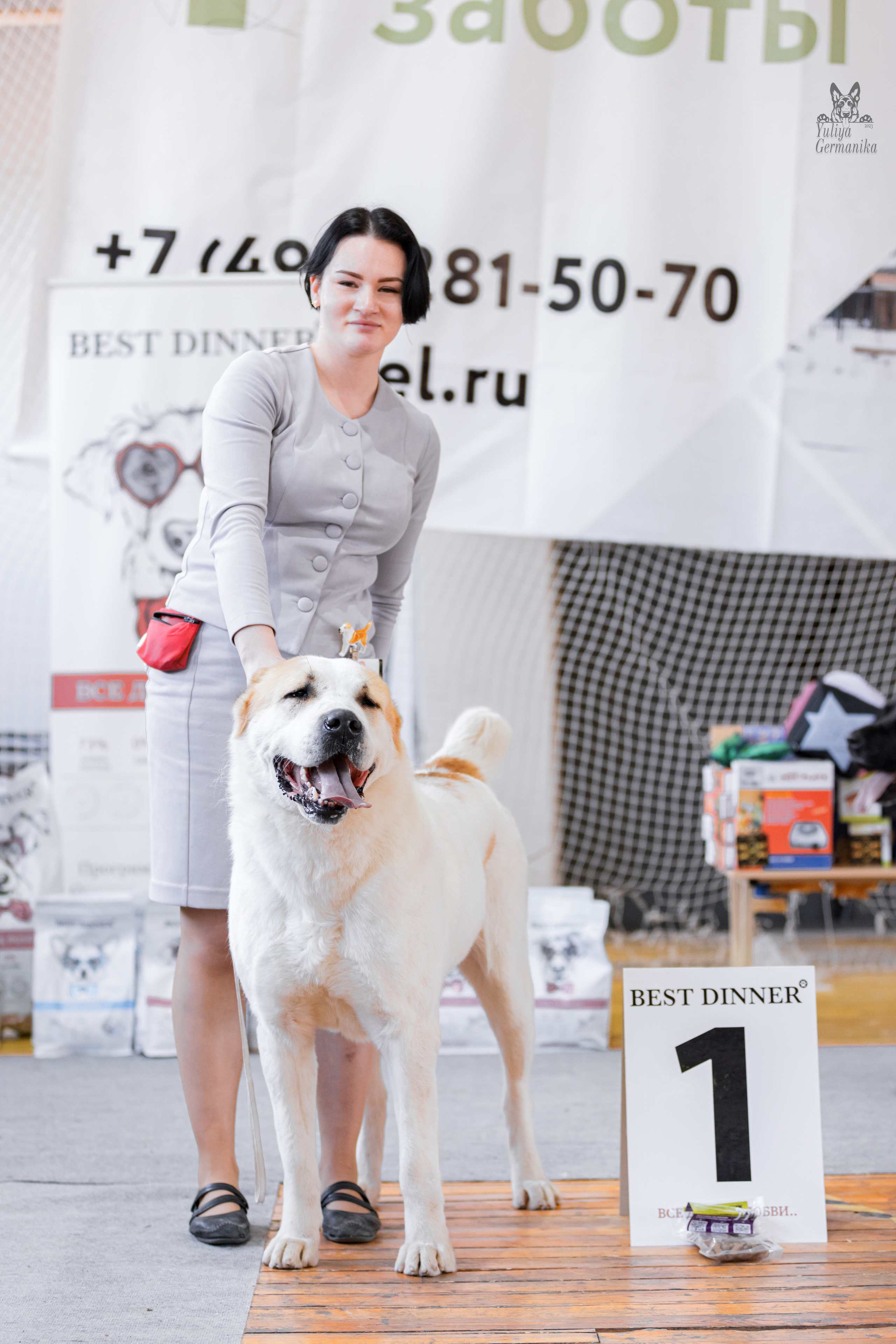 Тверь 01.04.2023. Фотограф-анималист Юлия Германика