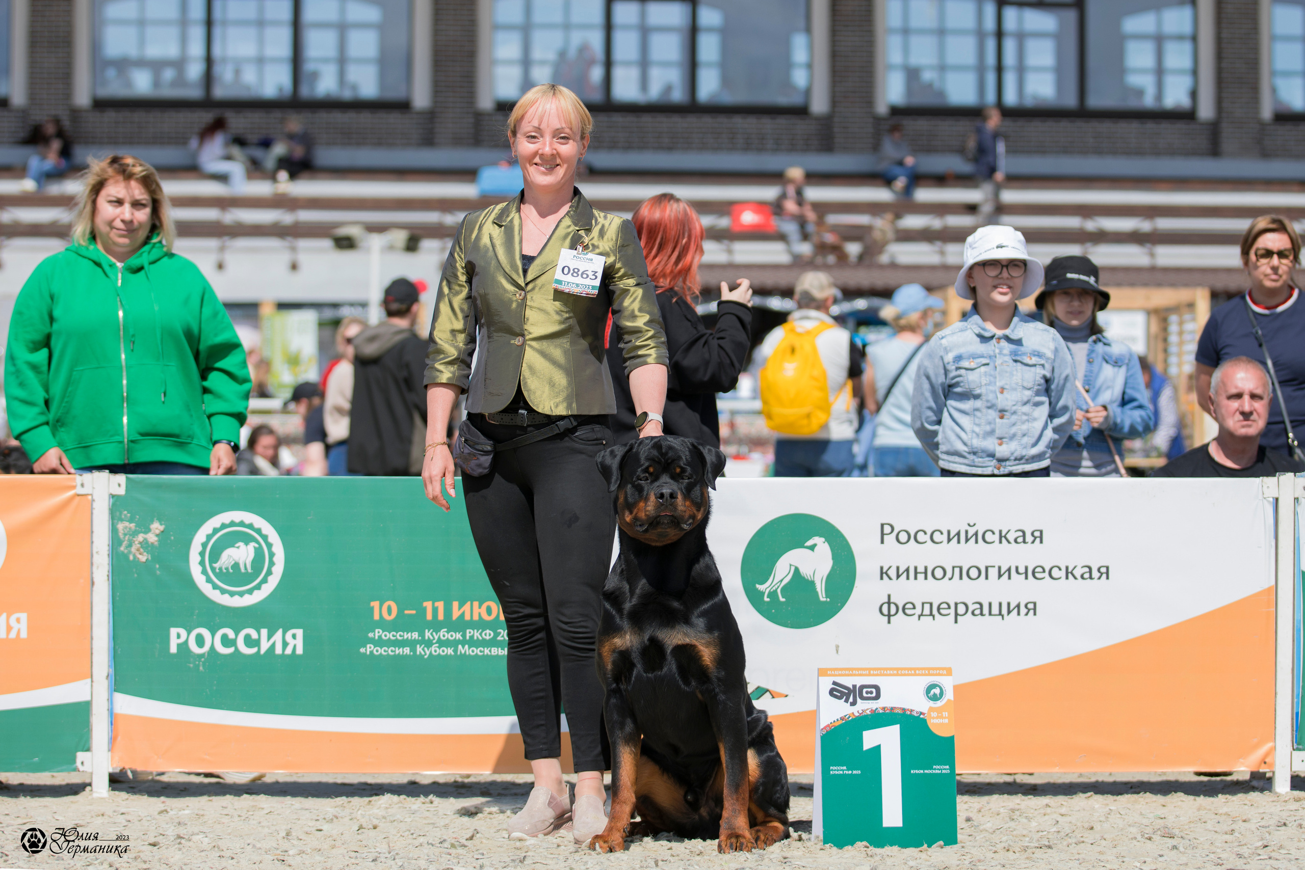 Россия 10-11.06.2023. Фотограф-анималист Юлия Германика