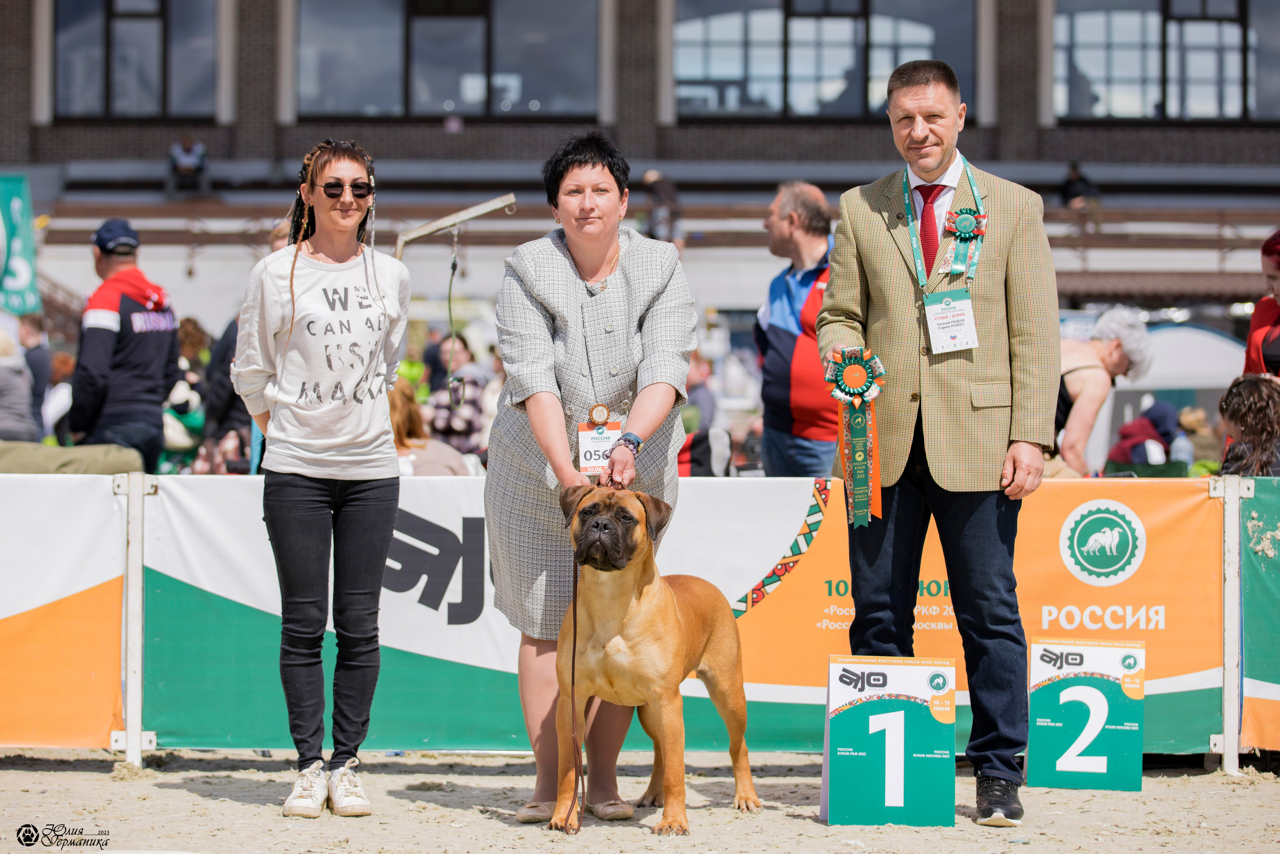 Россия 10-11.06.2023. Фотограф-анималист Юлия Германика