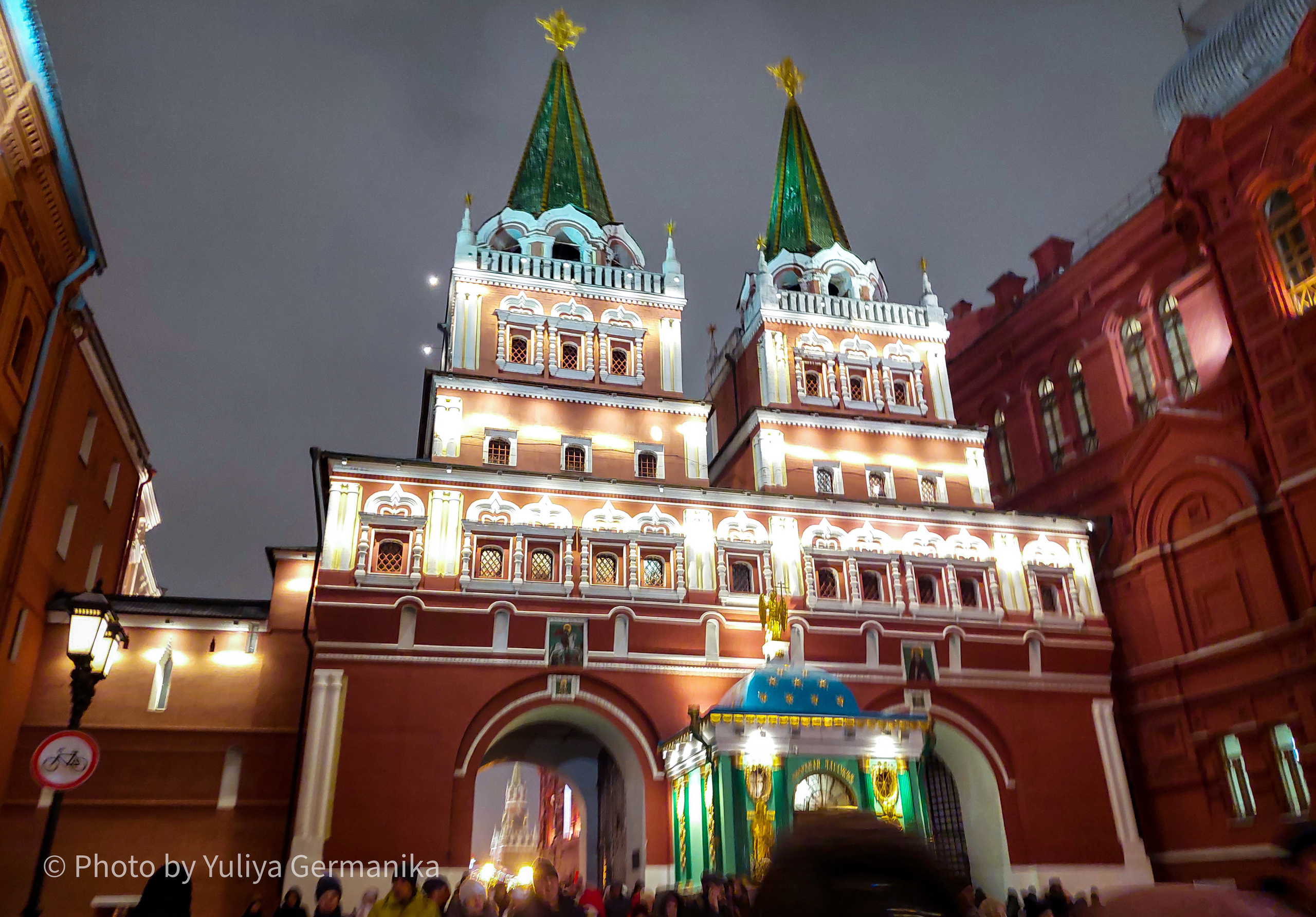 Разные фото на телефон.Города,природа. Фотограф-анималист Юлия Германика