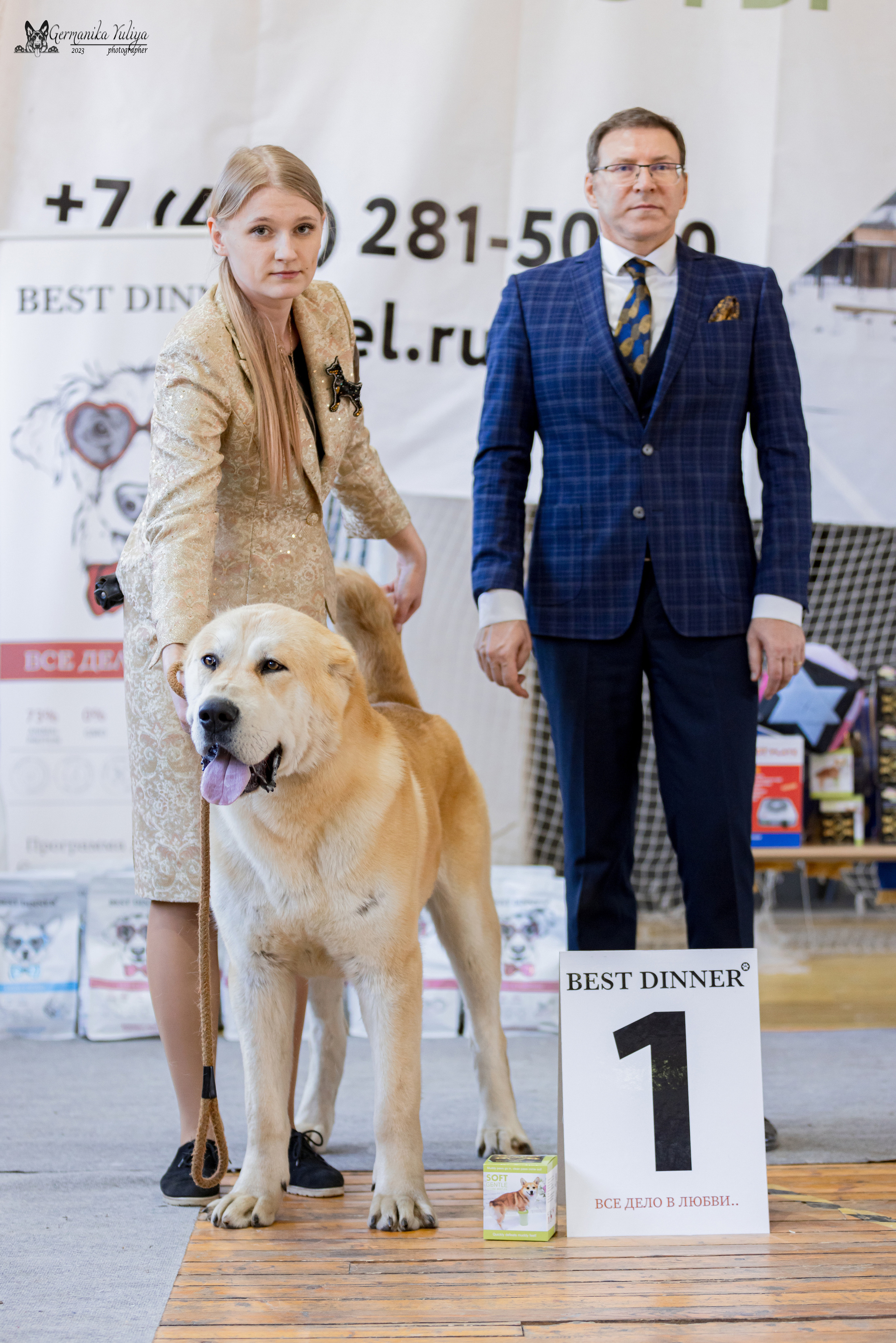 Тверь 01.04.2023. Фотограф-анималист Юлия Германика