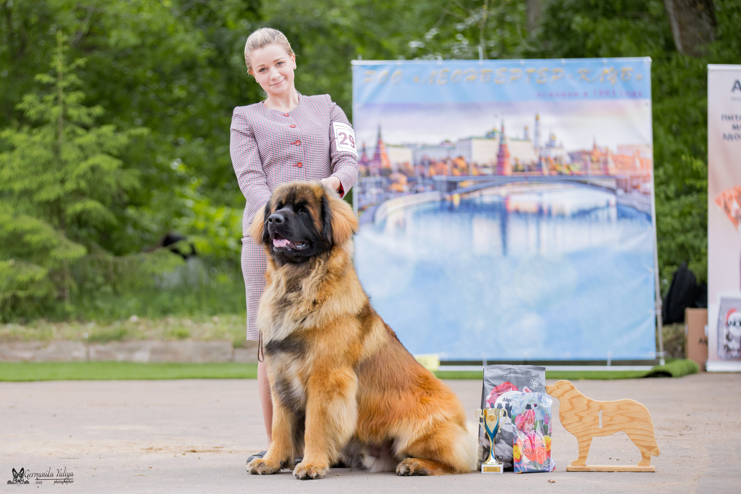 Националка Леонбергеров 28.05.2023. Фотограф-анималист Юлия Германика