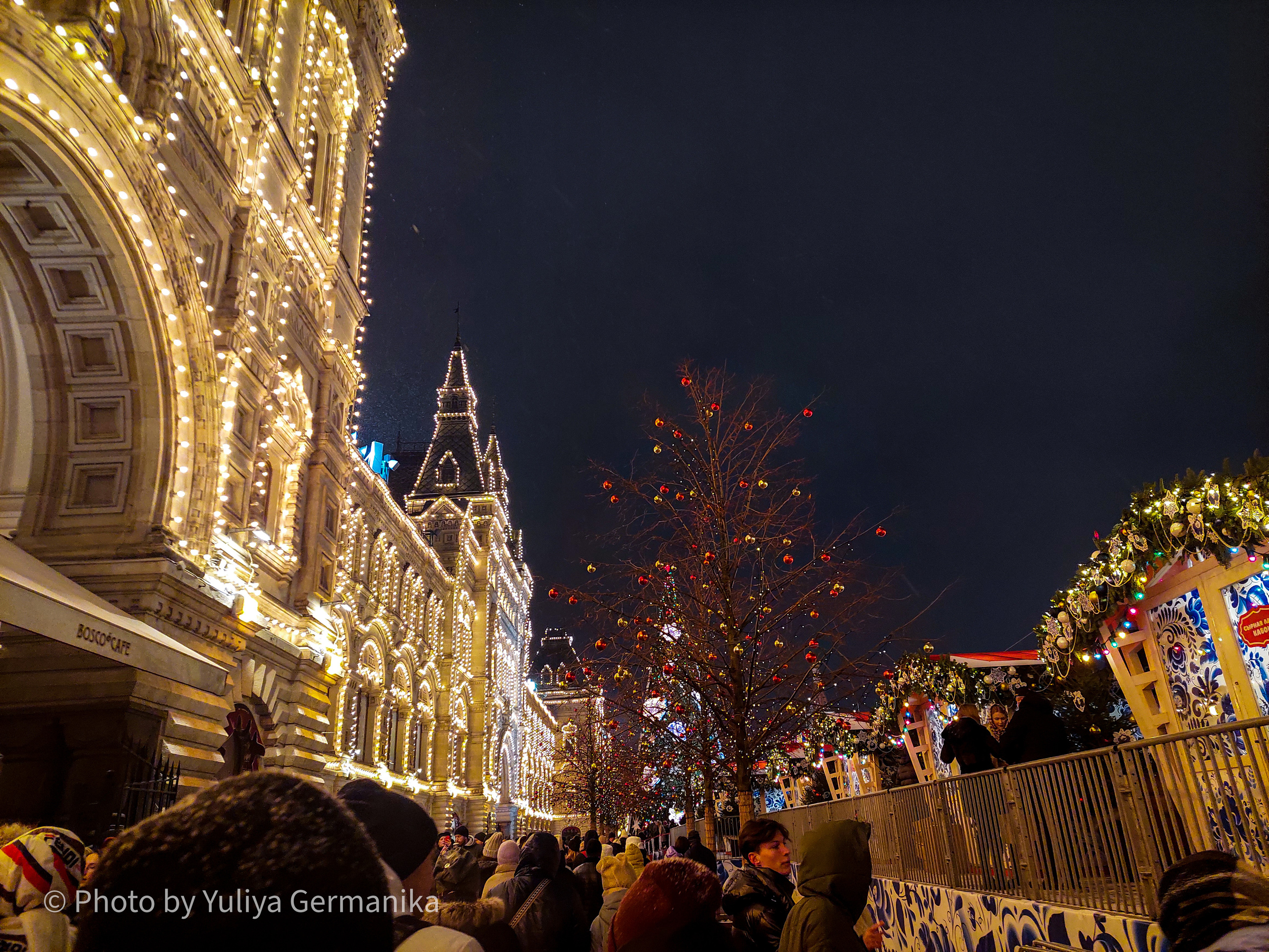 Разные фото на телефон.Города,природа. Фотограф-анималист Юлия Германика
