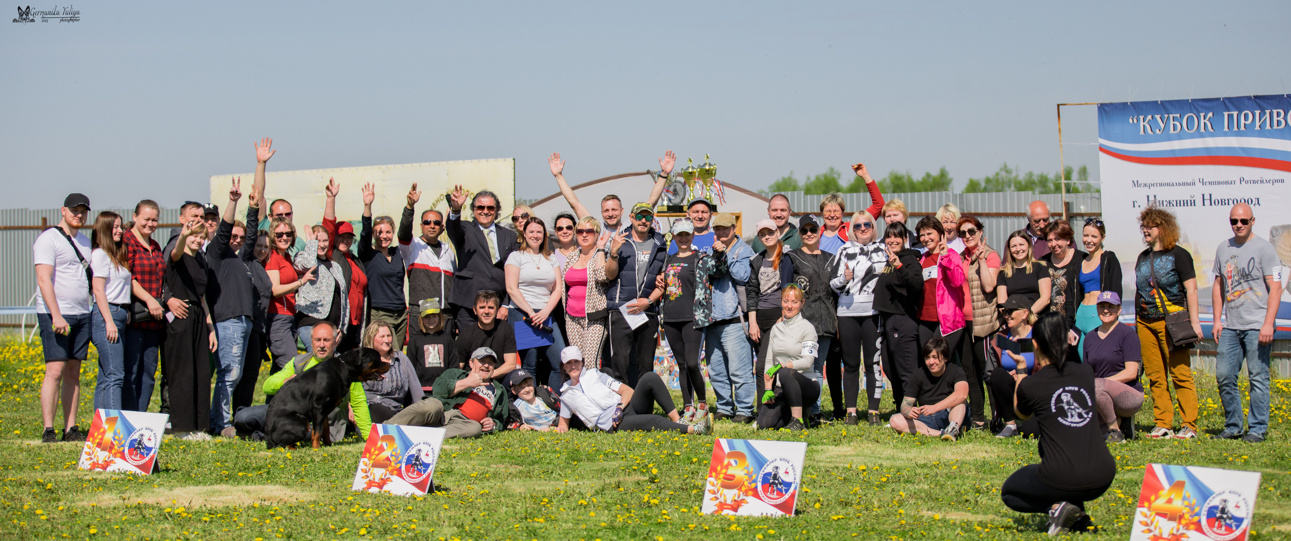 Нижний Новгород моно ротвейлеров 13.05.2023. Фотограф-анималист Юлия Германика